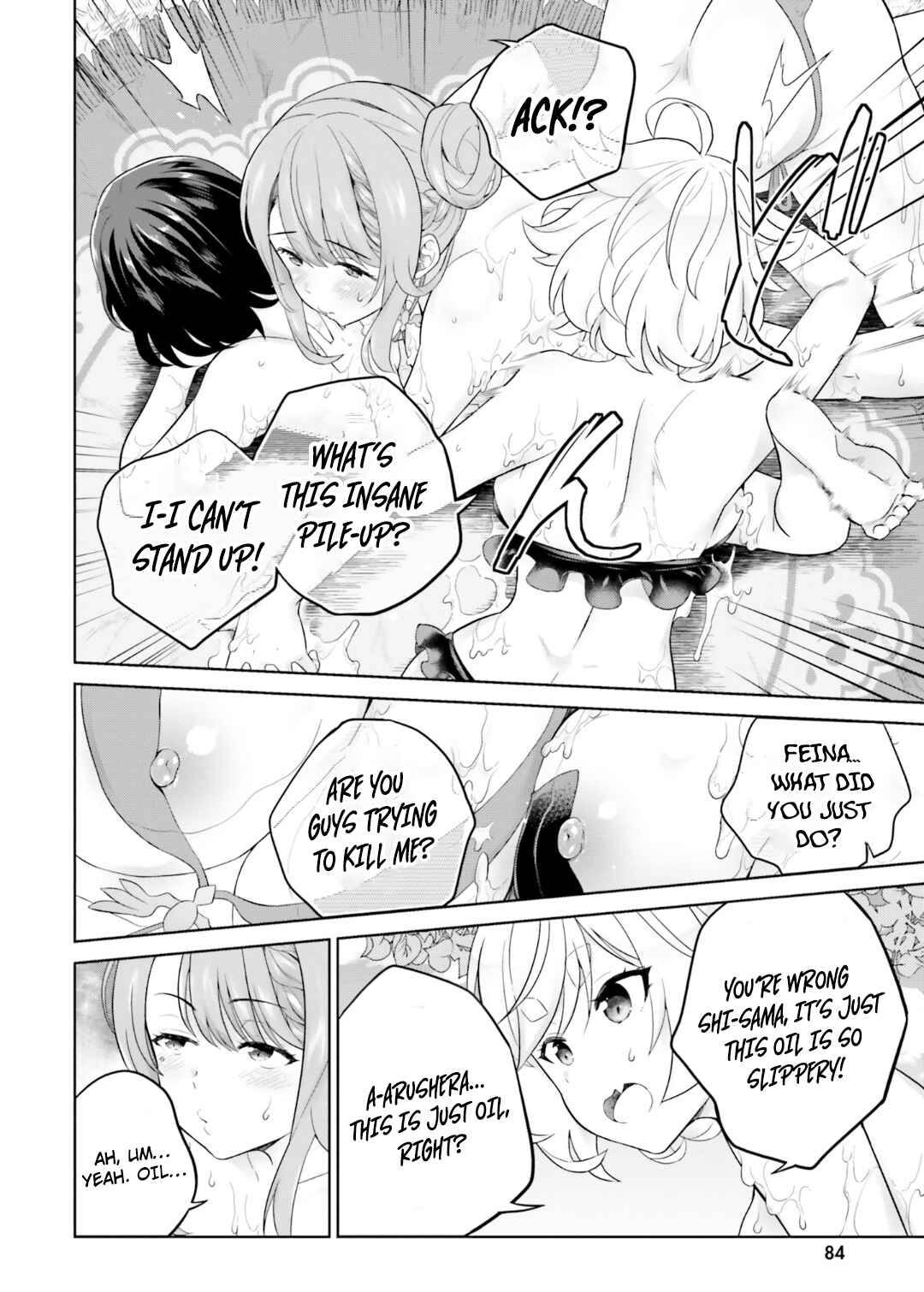 Shindou Yuusha to Maid Onee-san Chapter 24 - Page 17