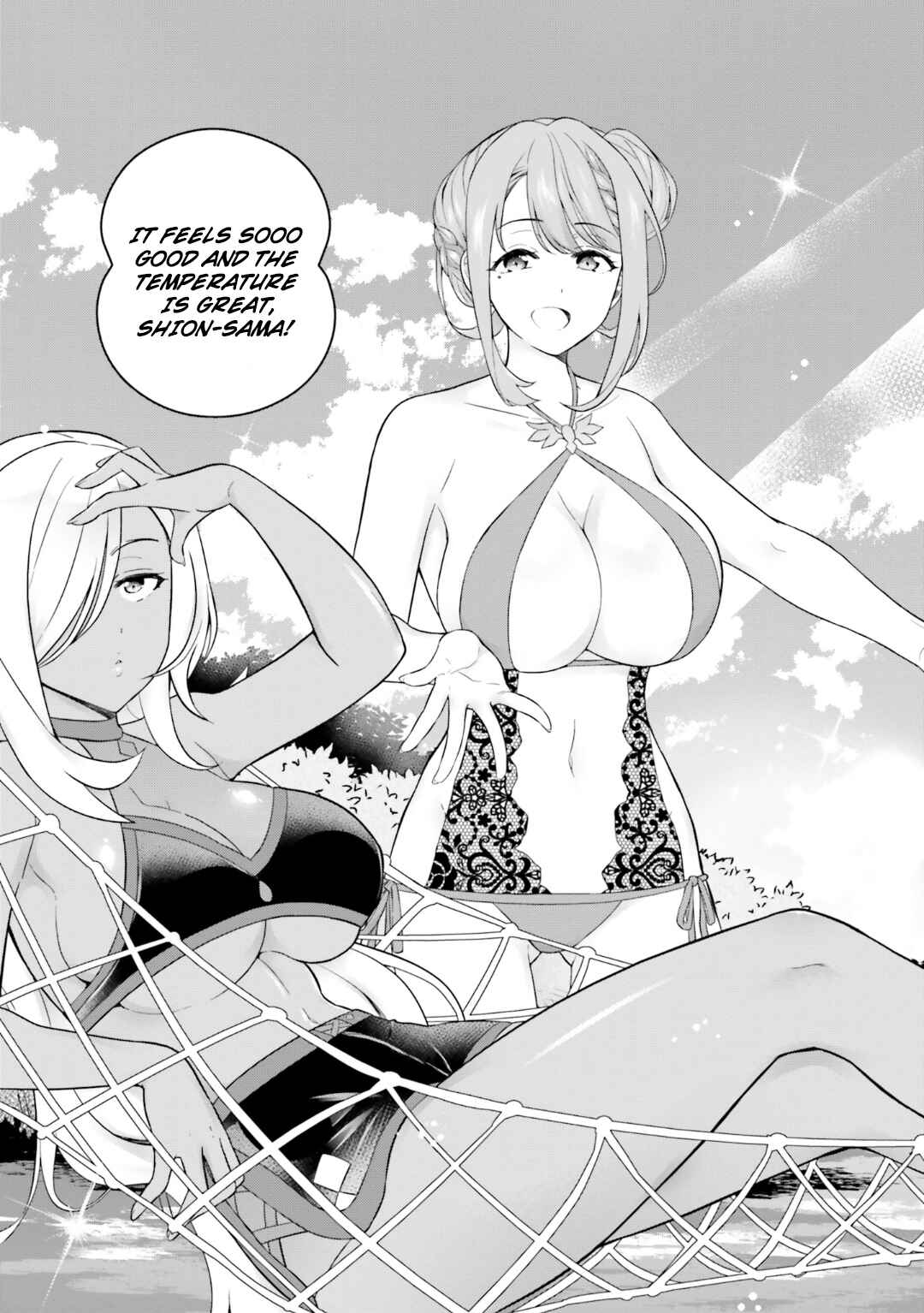 Shindou Yuusha to Maid Onee-san Chapter 24 - Page 4