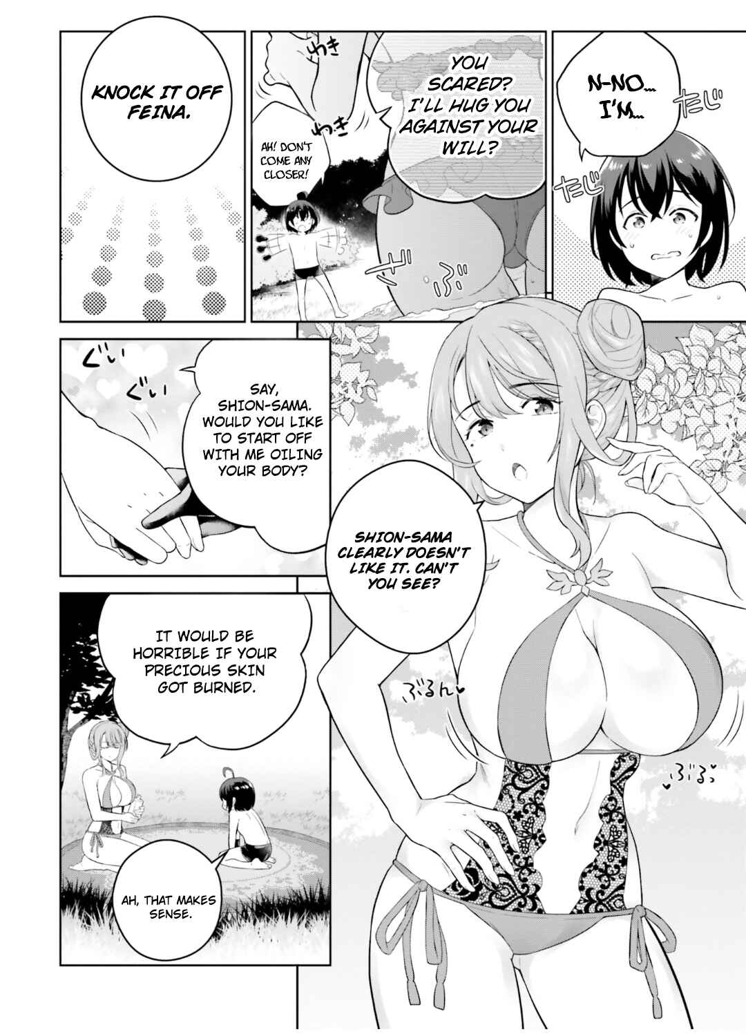 Shindou Yuusha to Maid Onee-san Chapter 24 - Page 5
