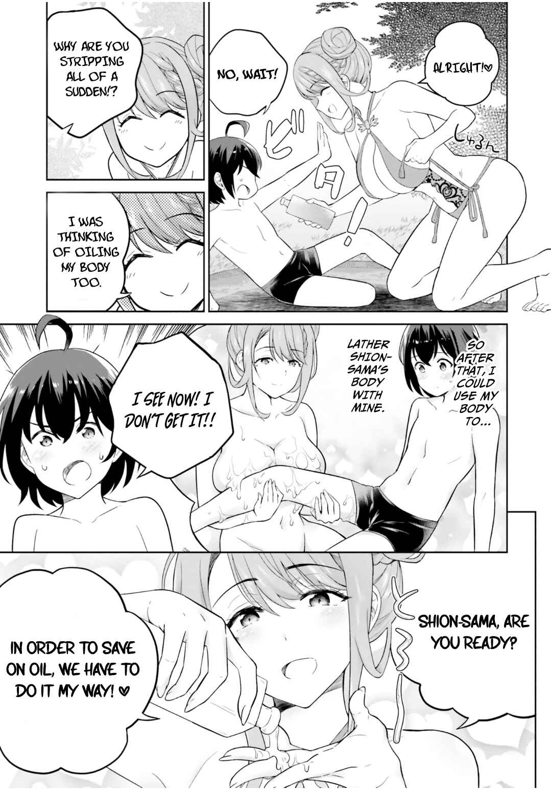 Shindou Yuusha to Maid Onee-san Chapter 24 - Page 6