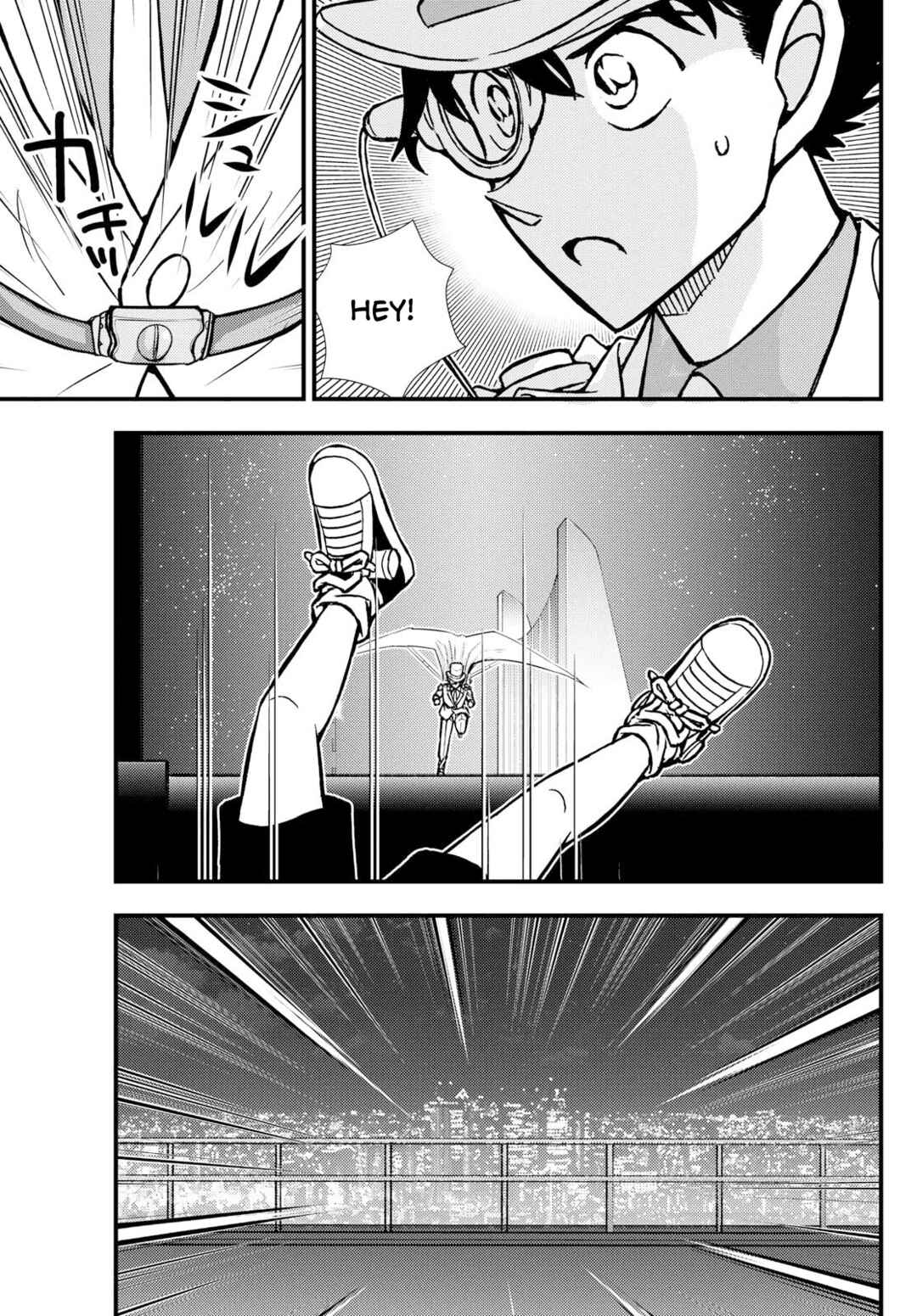 Detective Conan: Magician of the Silver Sky Chapter 3 - Page 12