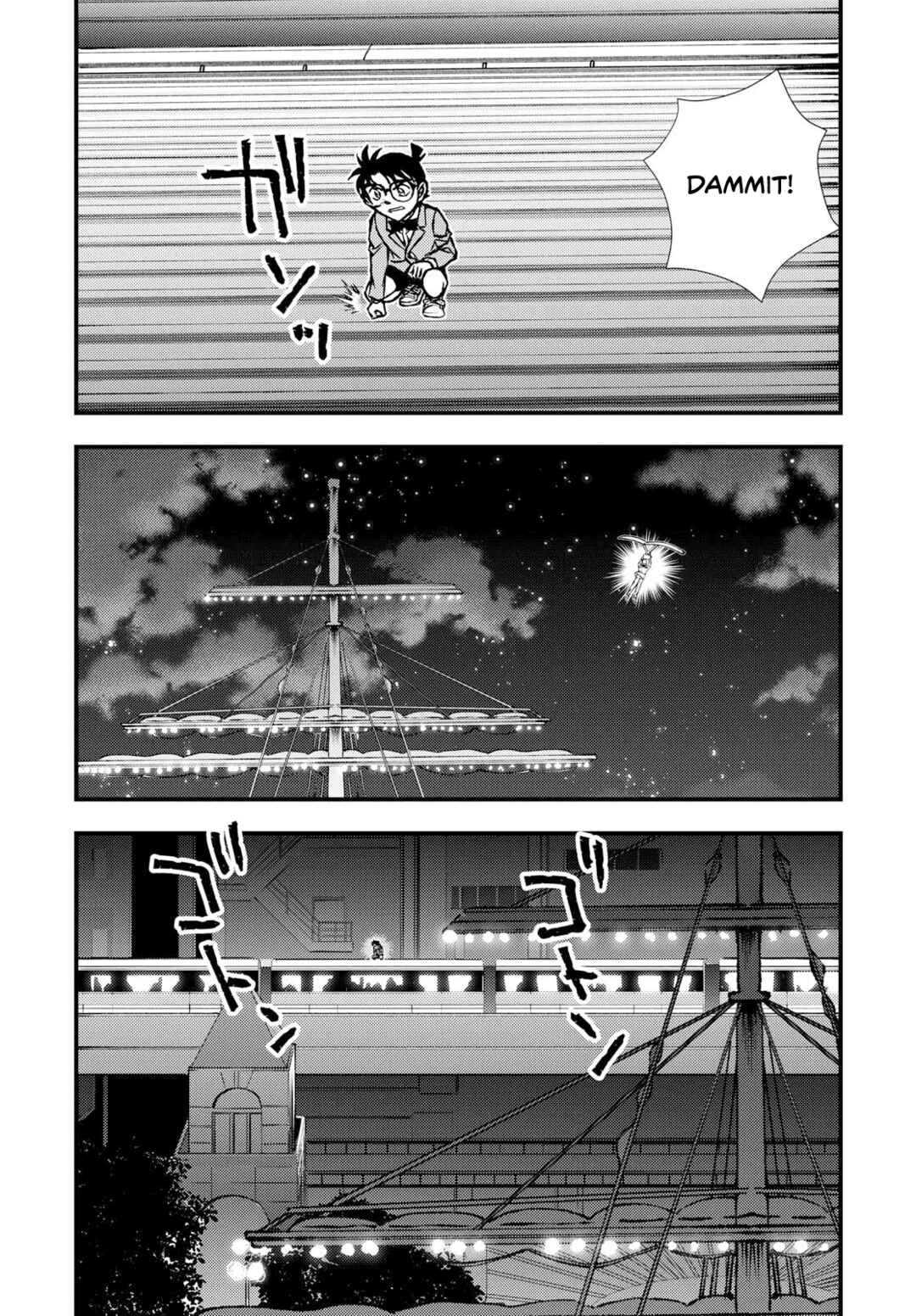 Detective Conan: Magician of the Silver Sky Chapter 3 - Page 28