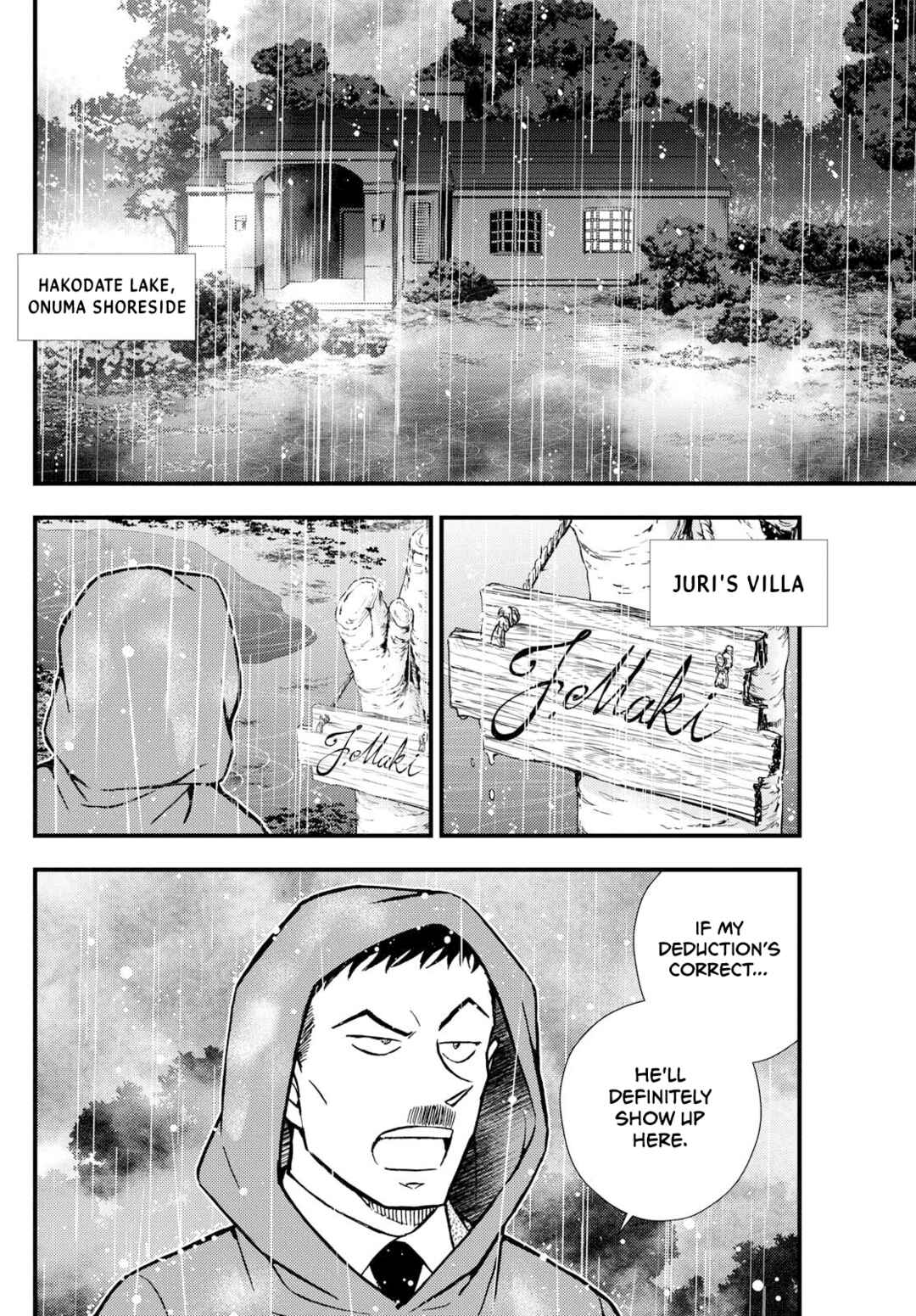 Detective Conan: Magician of the Silver Sky Chapter 3 - Page 35
