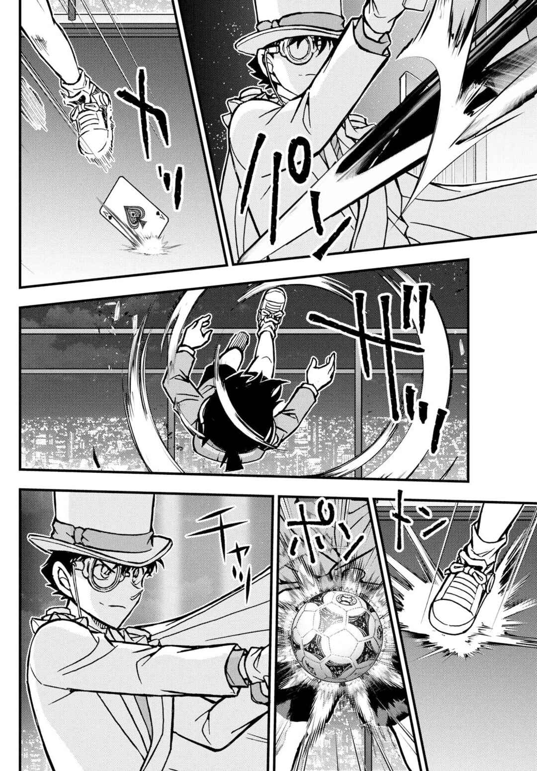 Detective Conan: Magician of the Silver Sky Chapter 3 - Page 5