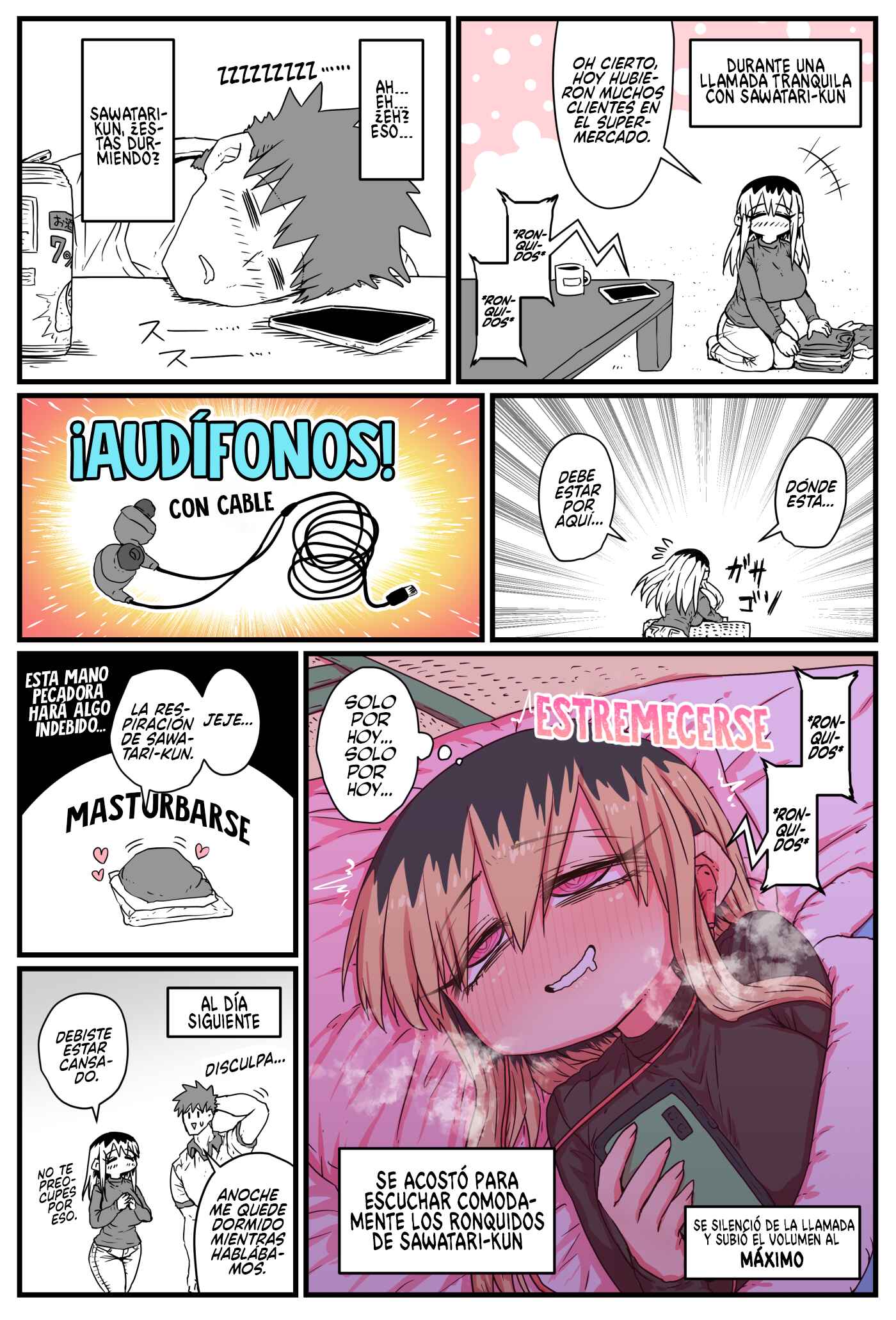 Batsuichi de Nakimushi na Otonarisan Chapter 26.5 - Page 1