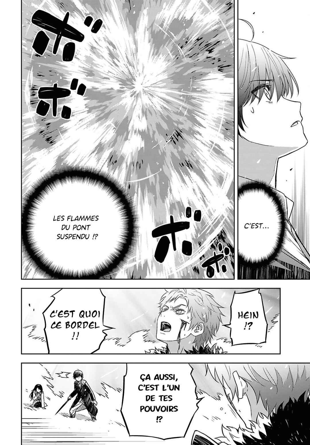 Monogatari no Kuromaku ni Tensei Shite Chapter 40.2 - Page 14