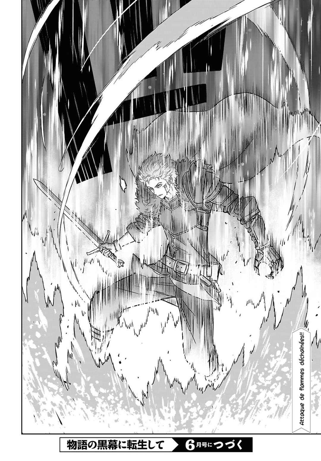 Monogatari no Kuromaku ni Tensei Shite Chapter 40.2 - Page 16