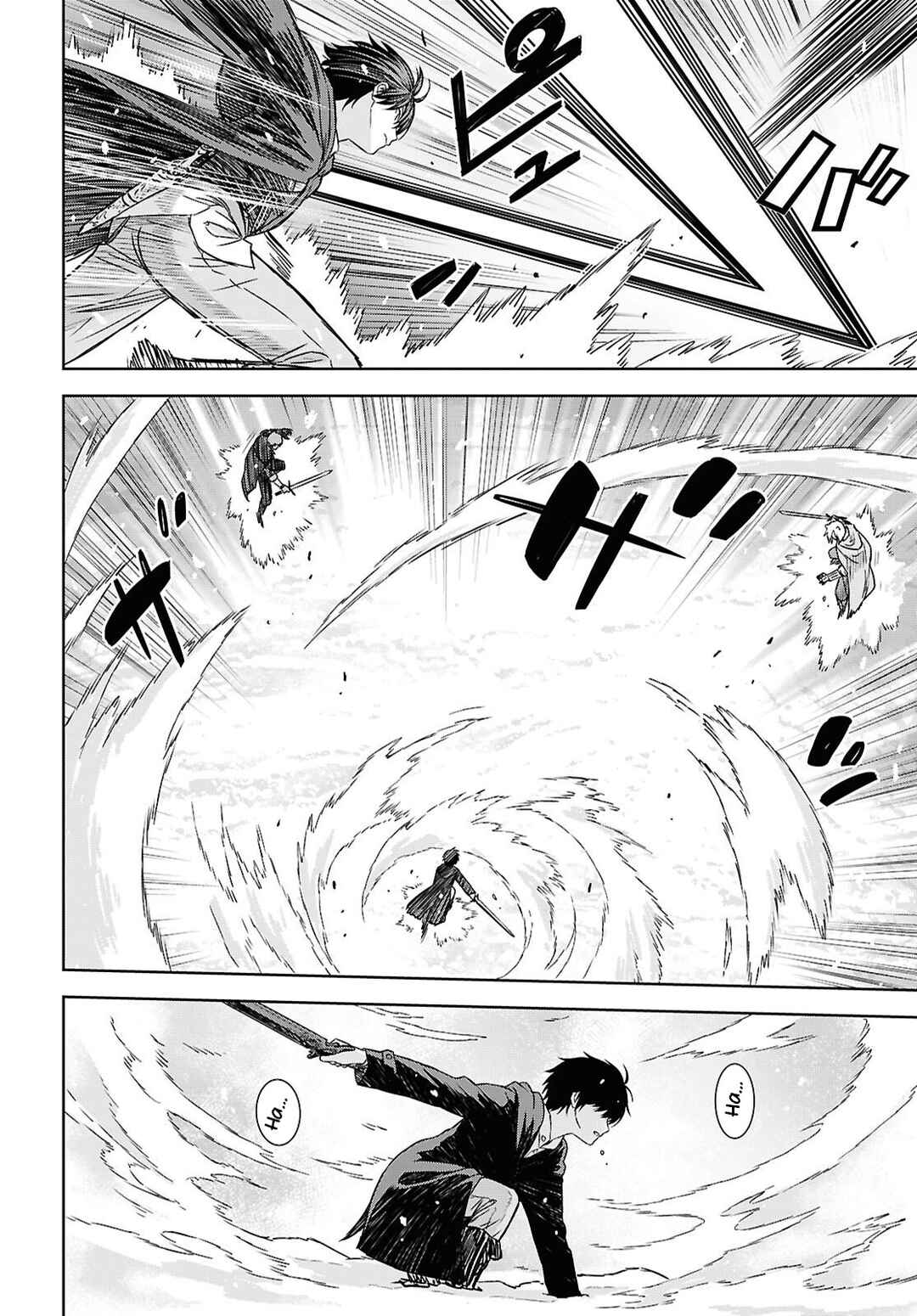 Monogatari no Kuromaku ni Tensei Shite Chapter 40.2 - Page 9