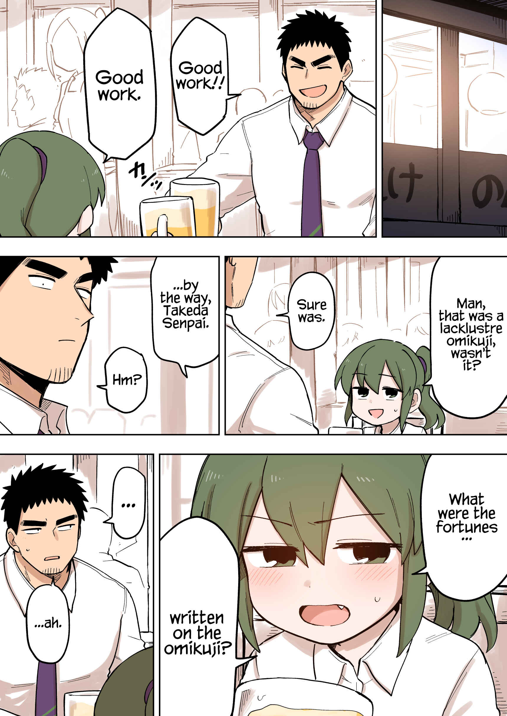 Senpai ga Uzai Kouhai no Hanashi Chapter 100 - Page 1