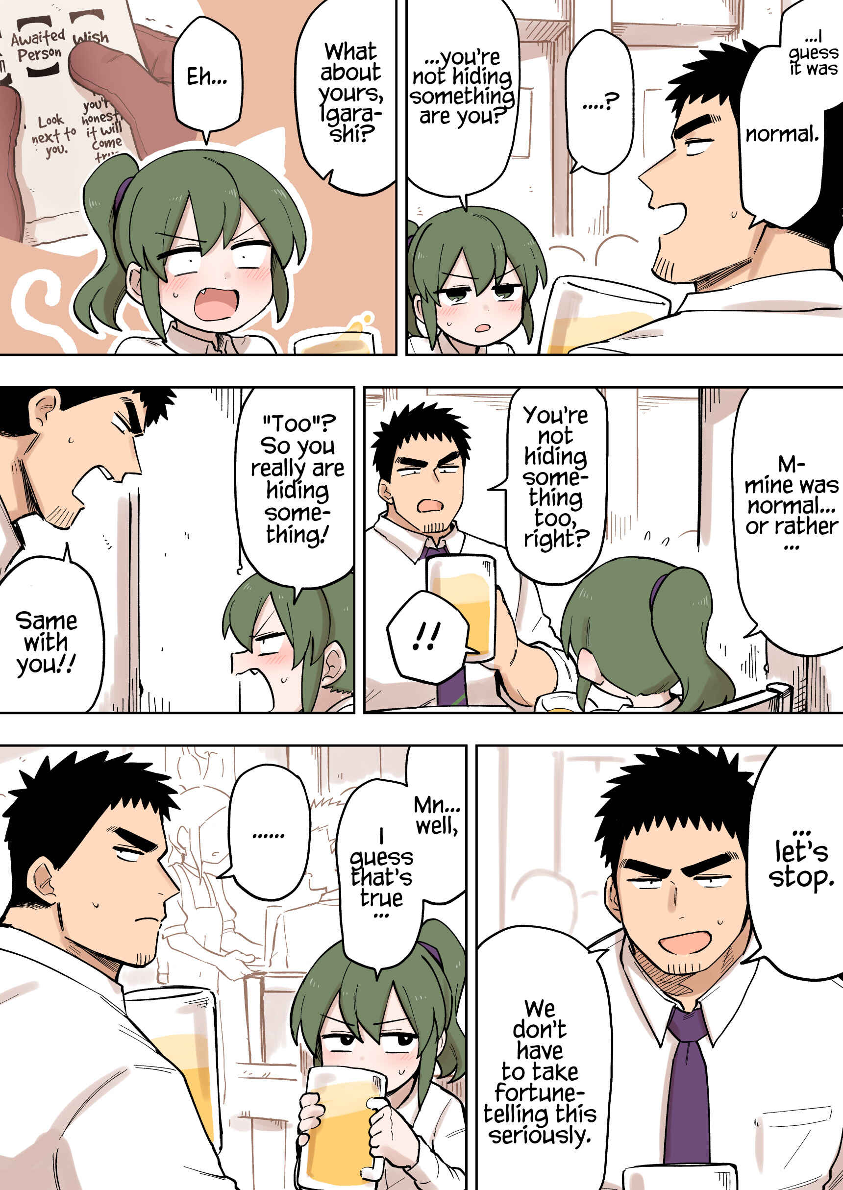 Senpai ga Uzai Kouhai no Hanashi Chapter 100 - Page 2