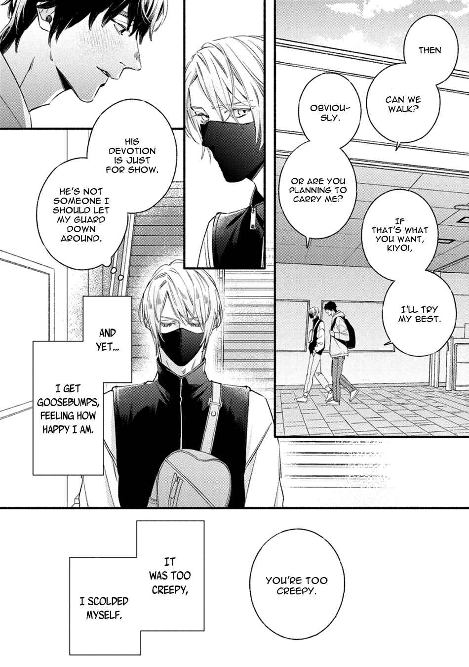 Utsukushii Kare Chapter 13 - Page 18
