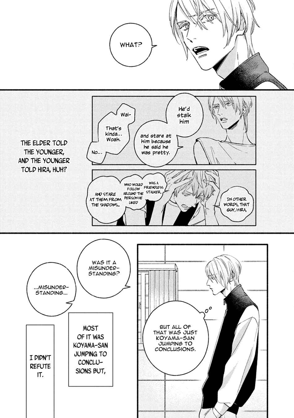 Utsukushii Kare Chapter 13 - Page 25