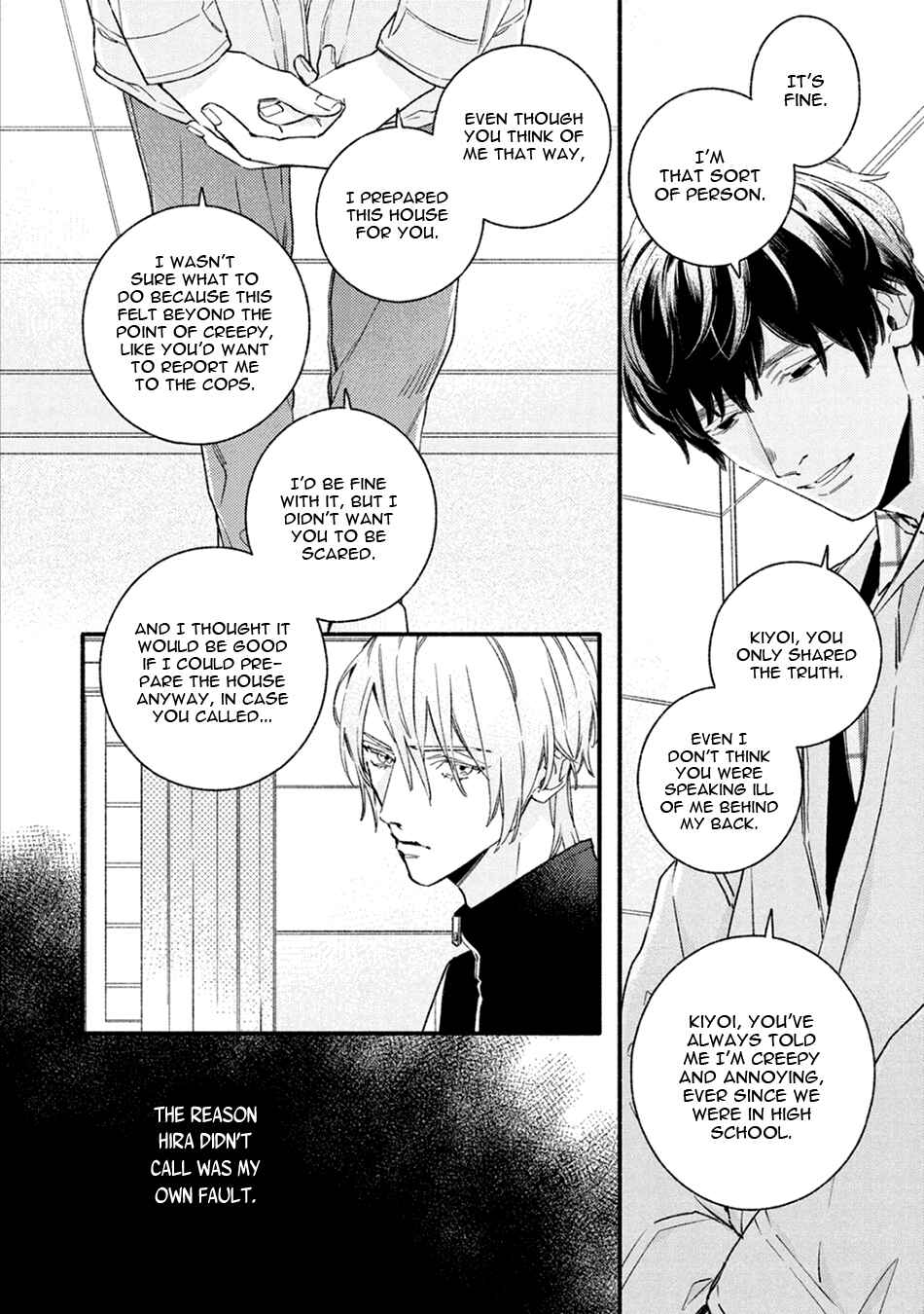 Utsukushii Kare Chapter 13 - Page 26