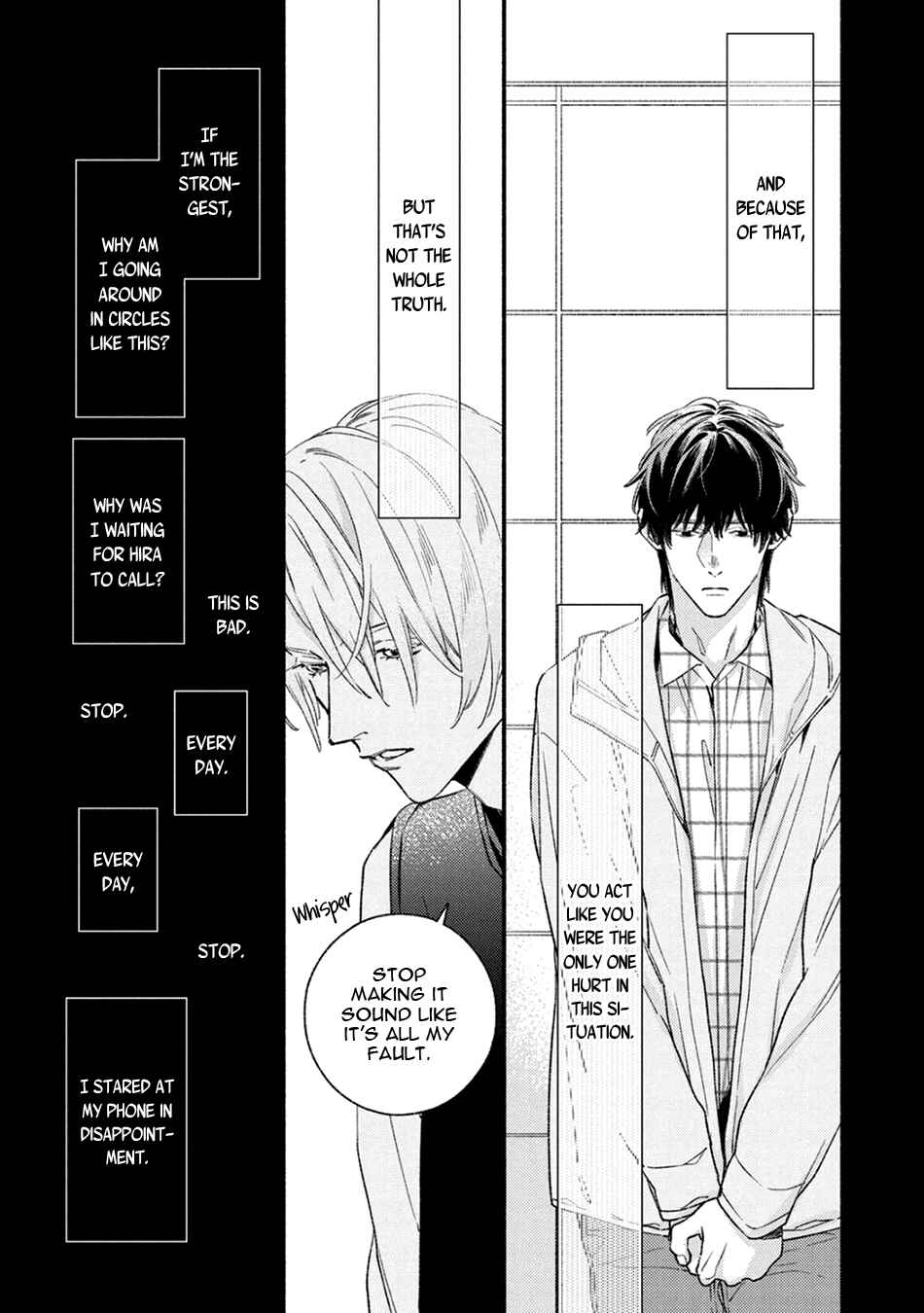 Utsukushii Kare Chapter 13 - Page 27