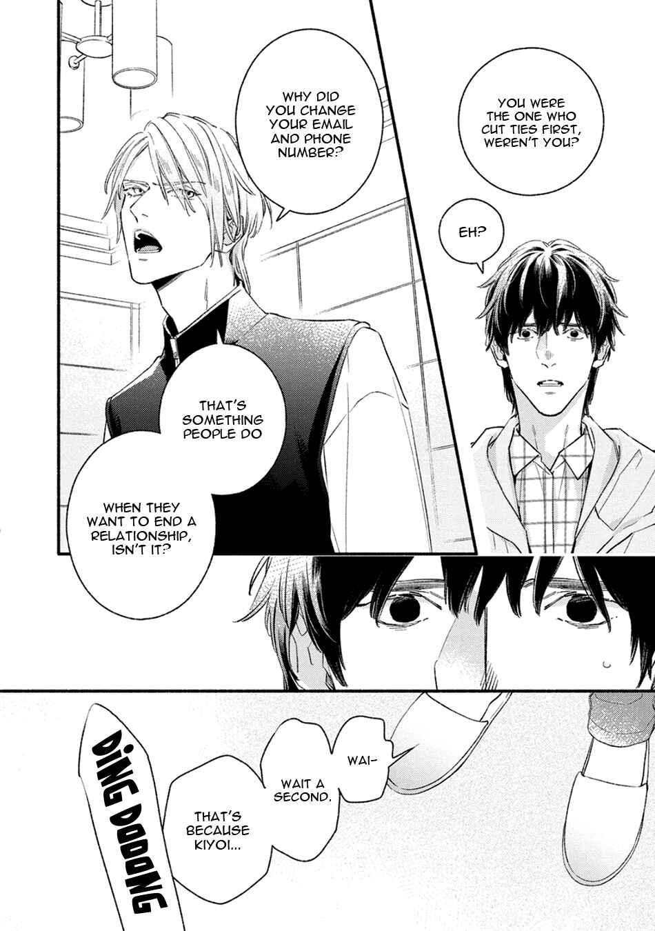 Utsukushii Kare Chapter 13 - Page 28