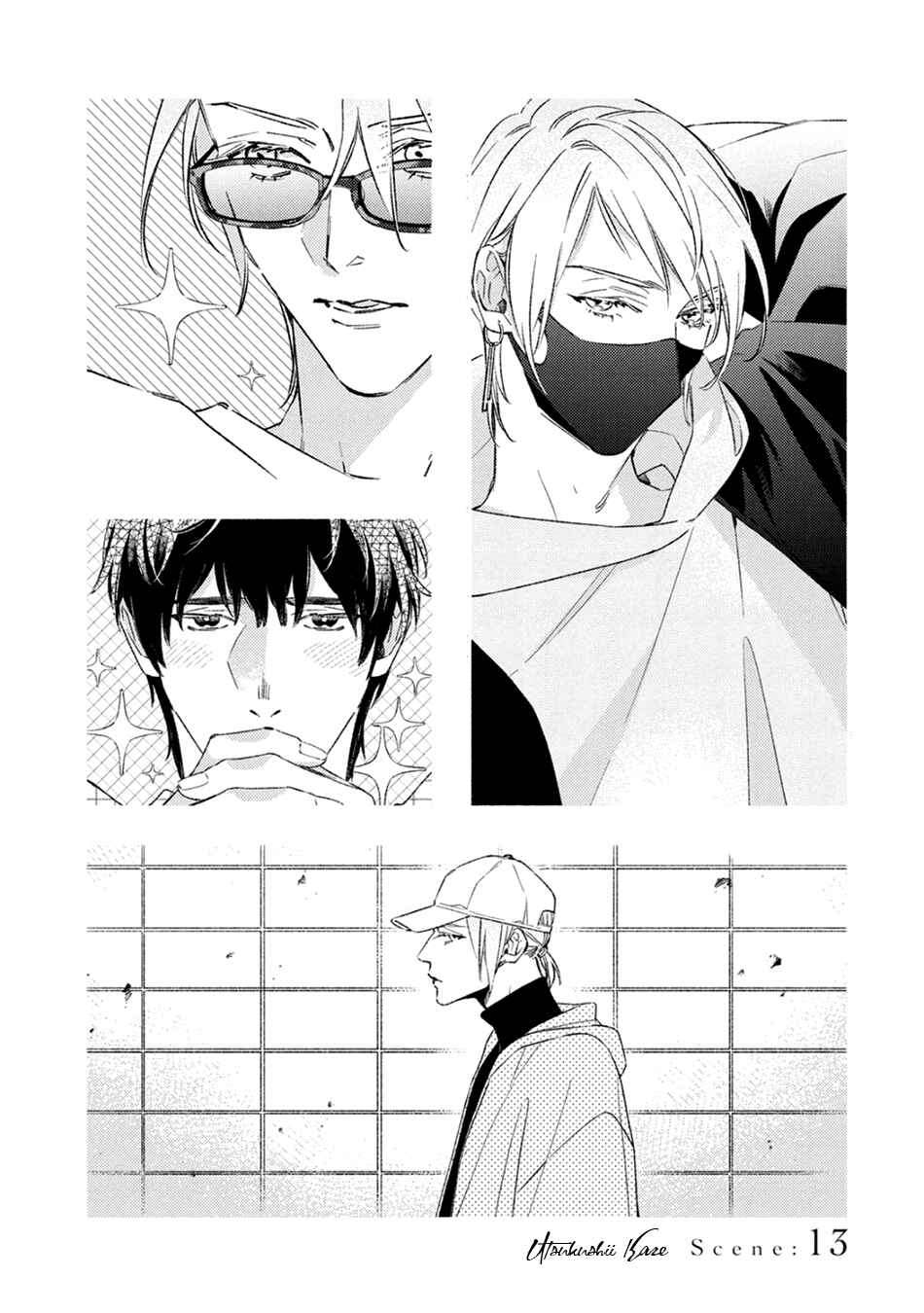 Utsukushii Kare Chapter 13 - Page 3