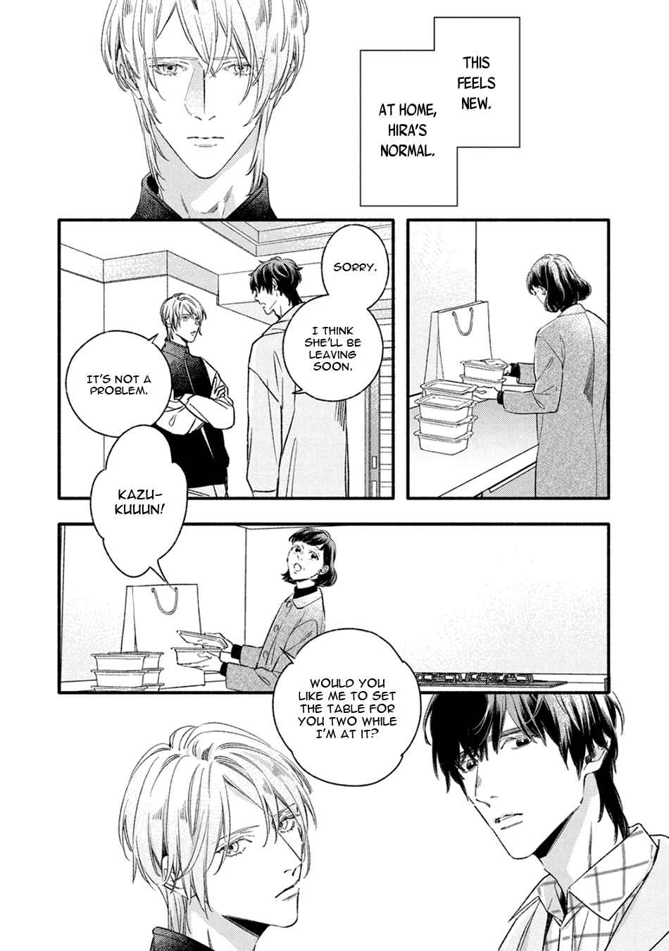 Utsukushii Kare Chapter 13 - Page 33