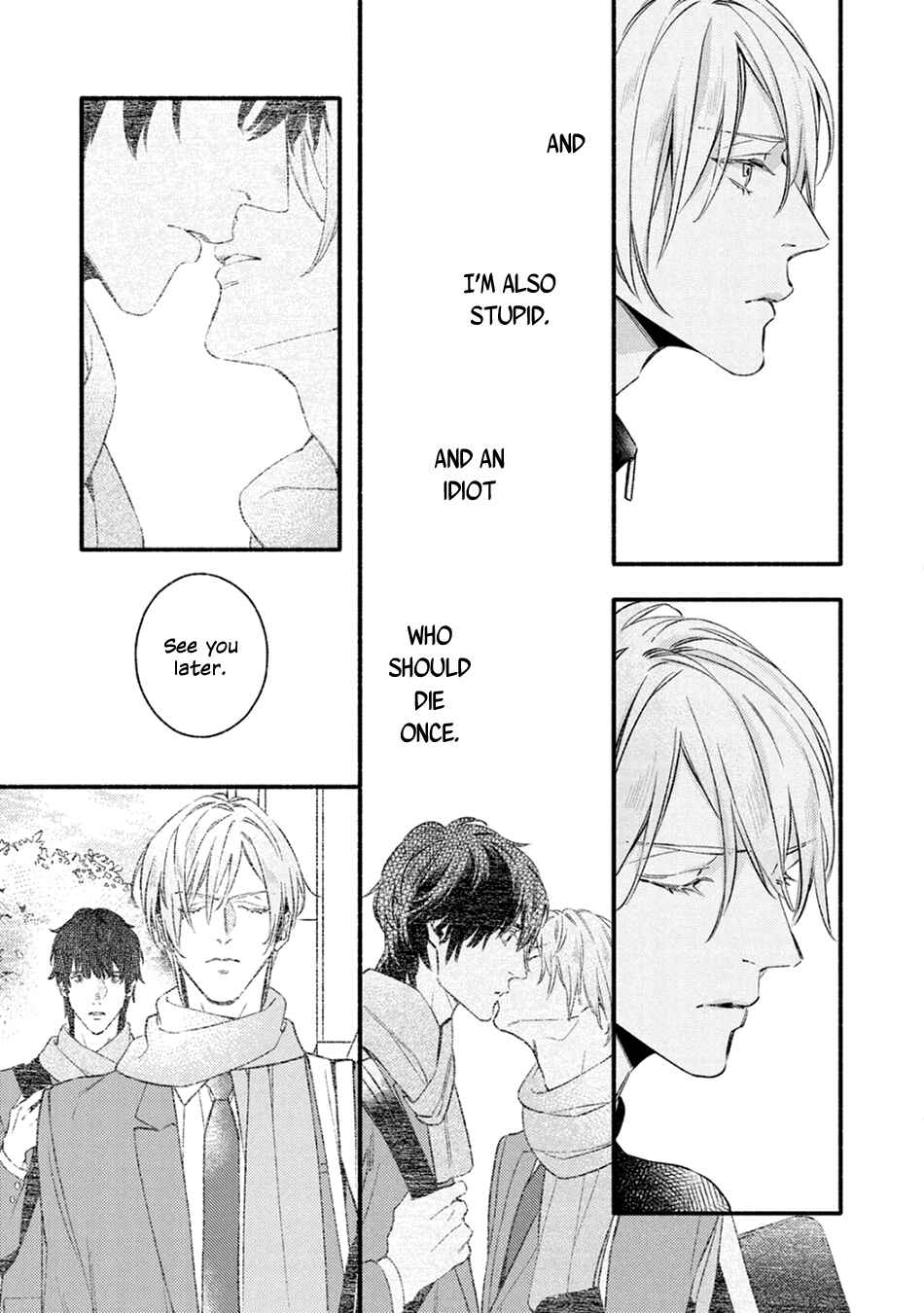 Utsukushii Kare Chapter 13 - Page 45