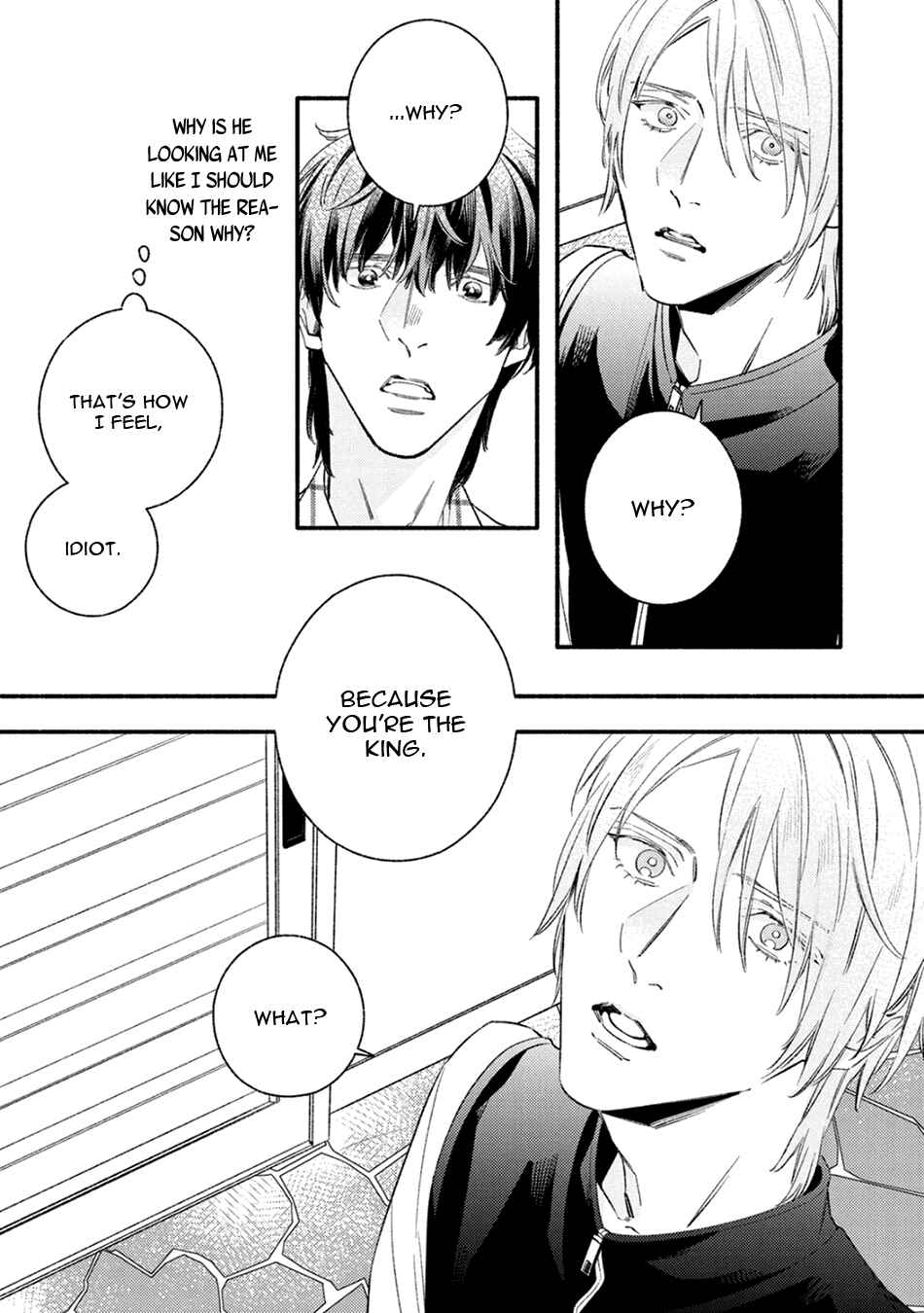 Utsukushii Kare Chapter 13 - Page 53