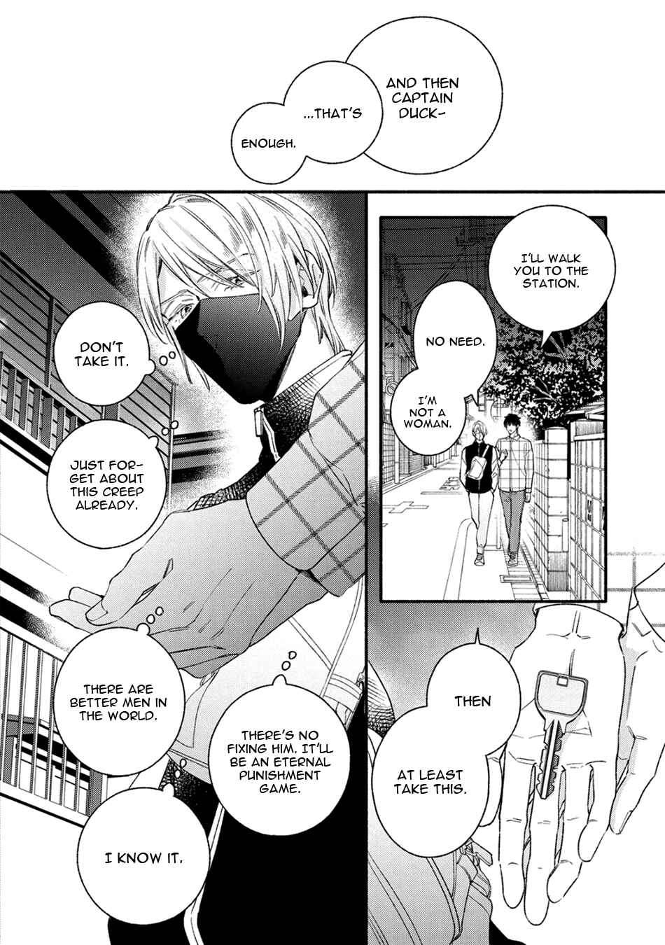 Utsukushii Kare Chapter 13 - Page 56