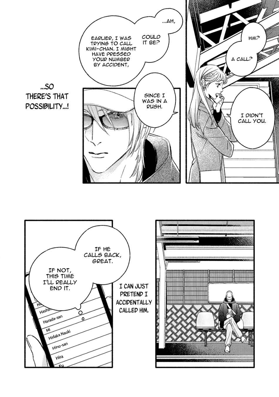 Utsukushii Kare Chapter 13 - Page 8