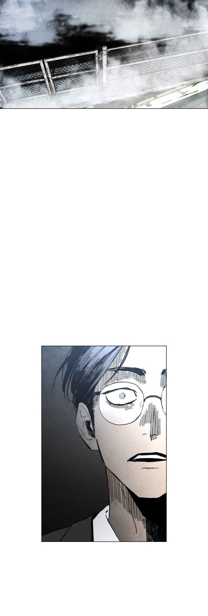 Pogeuraendeu Chapter 1 - Page 46