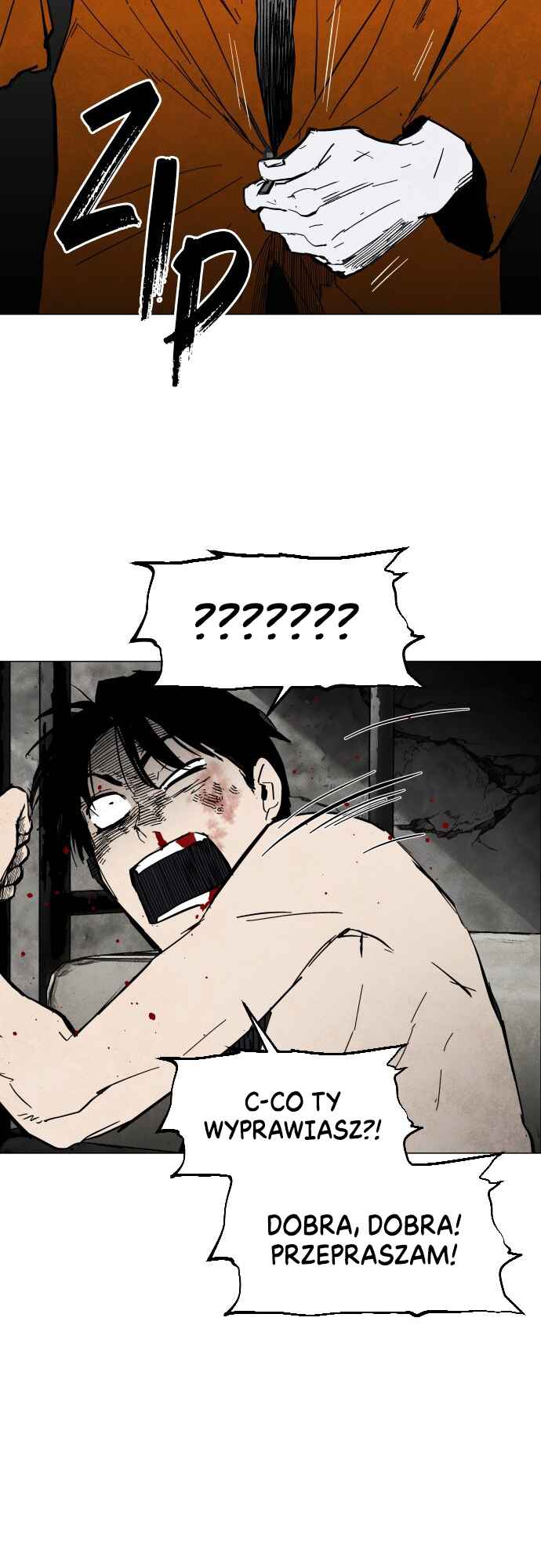 Pogeuraendeu Chapter 1 - Page 65