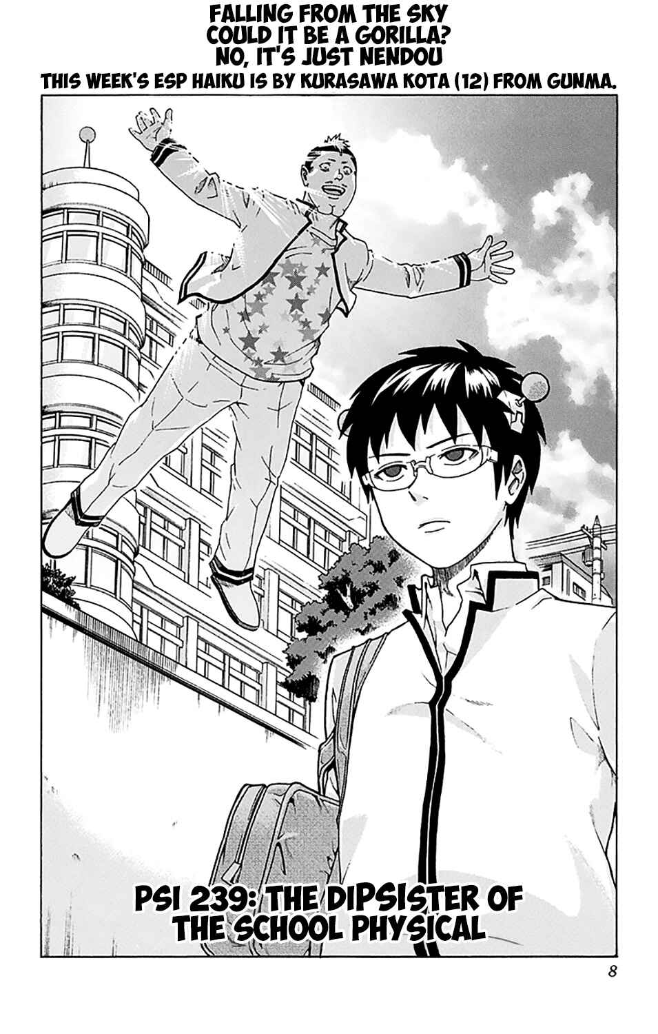 The Disastrous Life of Saiki K. Chapter 239 - Page 10