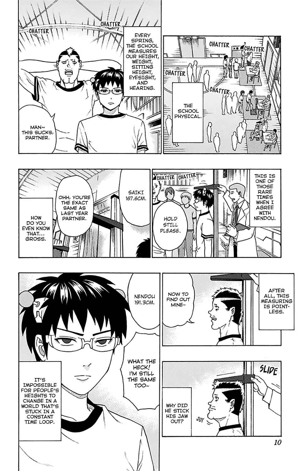 The Disastrous Life of Saiki K. Chapter 239 - Page 12