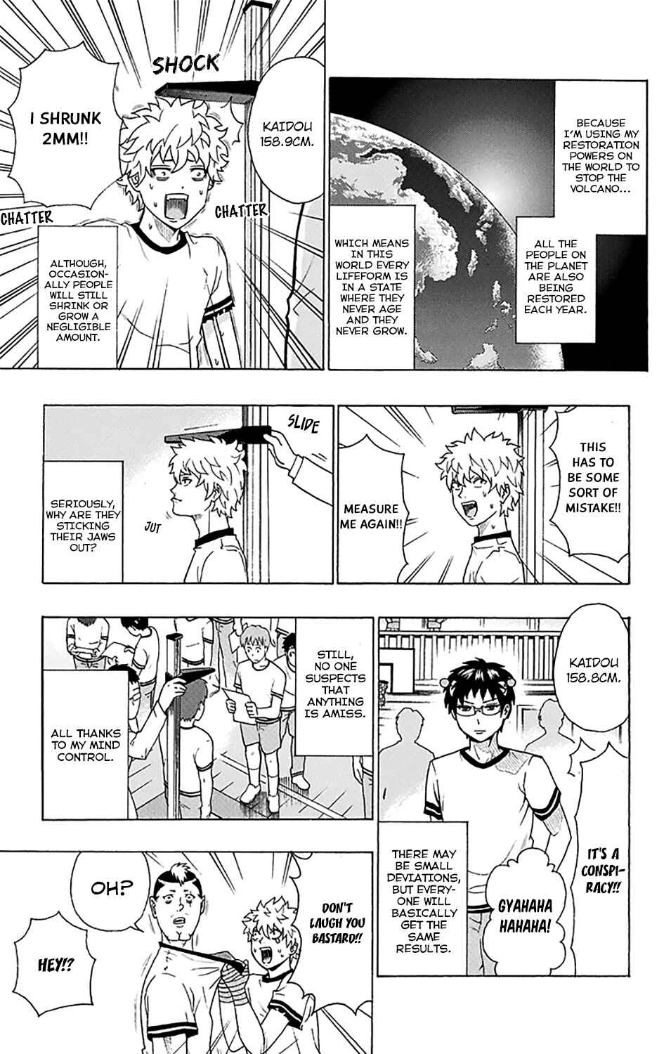 The Disastrous Life of Saiki K. Chapter 239 - Page 13