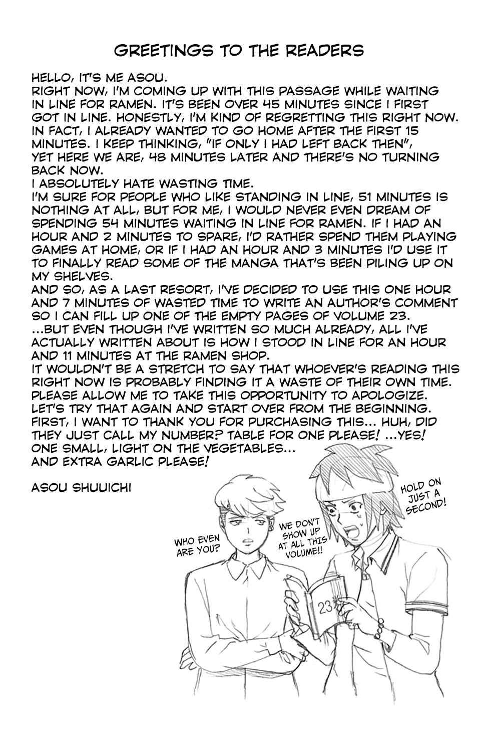 The Disastrous Life of Saiki K. Chapter 239 - Page 24