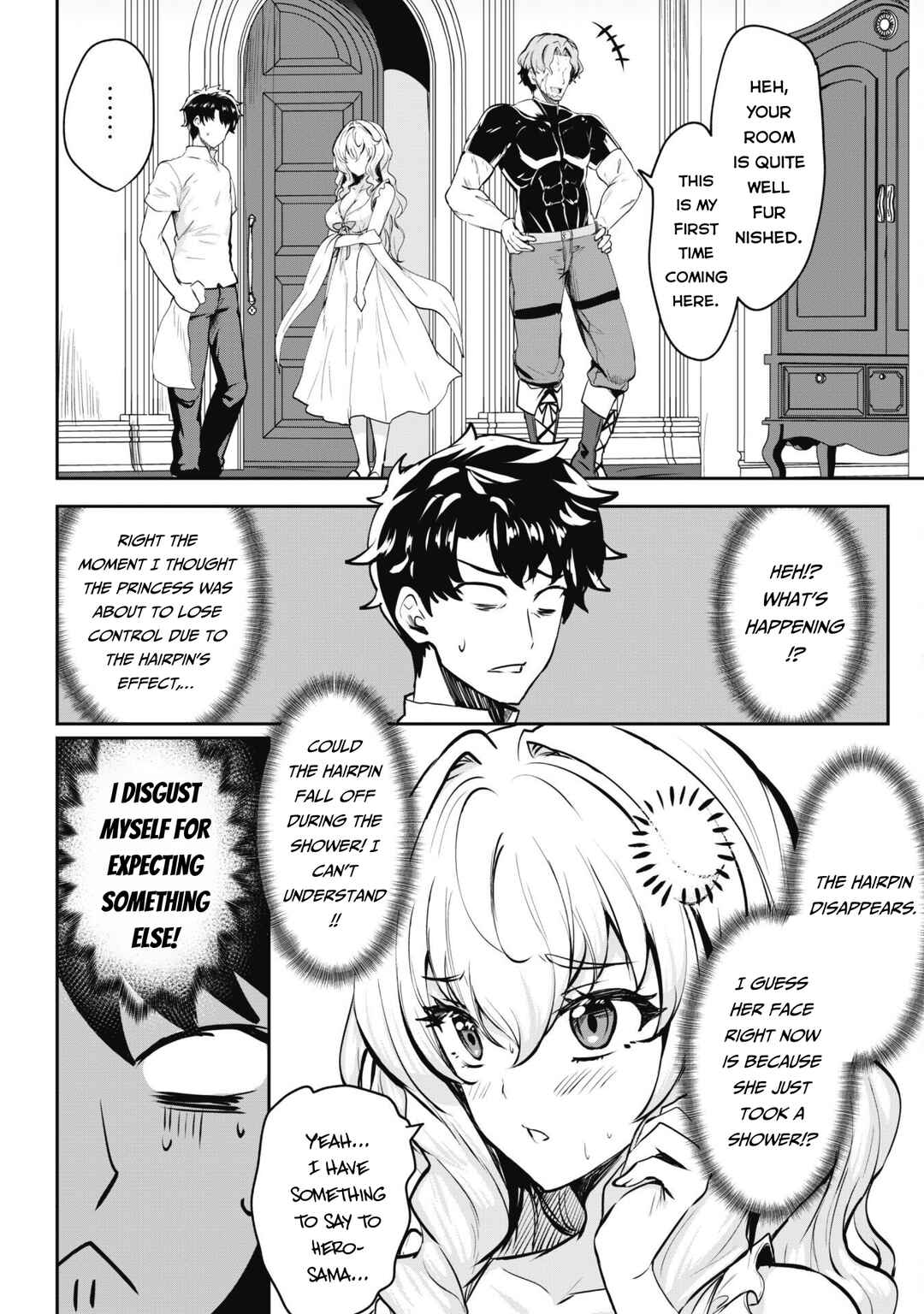 Hangyaku no Yuusha ~Skill wo Tsukatte Haraguro Oujo no Kokoro to Karada wo Shouaku Seyo~ Chapter 13.1 - Page 6