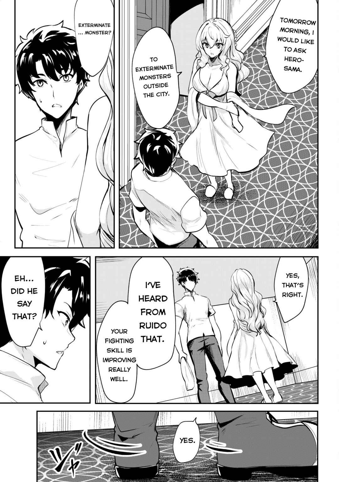 Hangyaku no Yuusha ~Skill wo Tsukatte Haraguro Oujo no Kokoro to Karada wo Shouaku Seyo~ Chapter 13.1 - Page 7