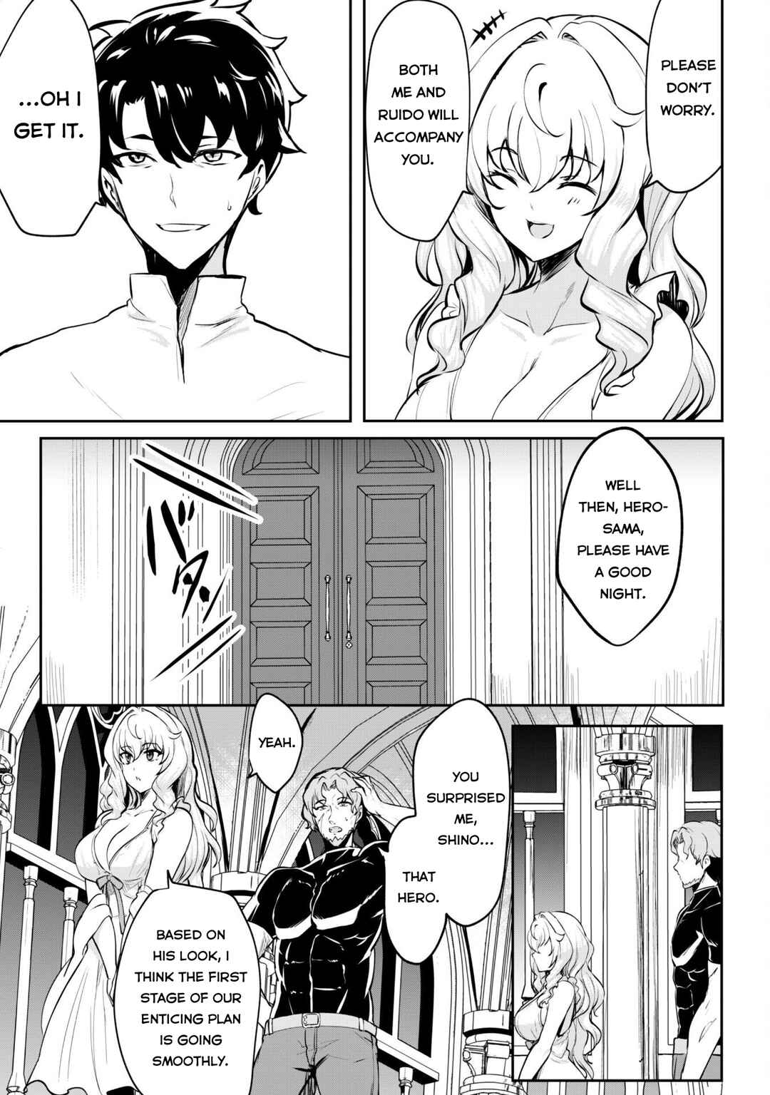 Hangyaku no Yuusha ~Skill wo Tsukatte Haraguro Oujo no Kokoro to Karada wo Shouaku Seyo~ Chapter 13.1 - Page 9