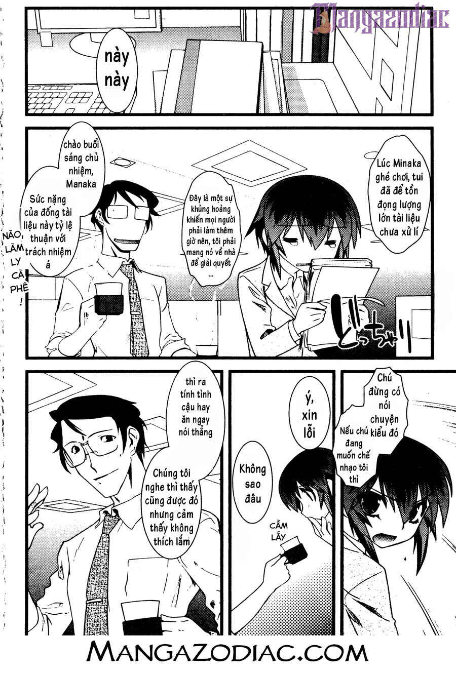 Nyotai-ka Chapter 47 - Page 4