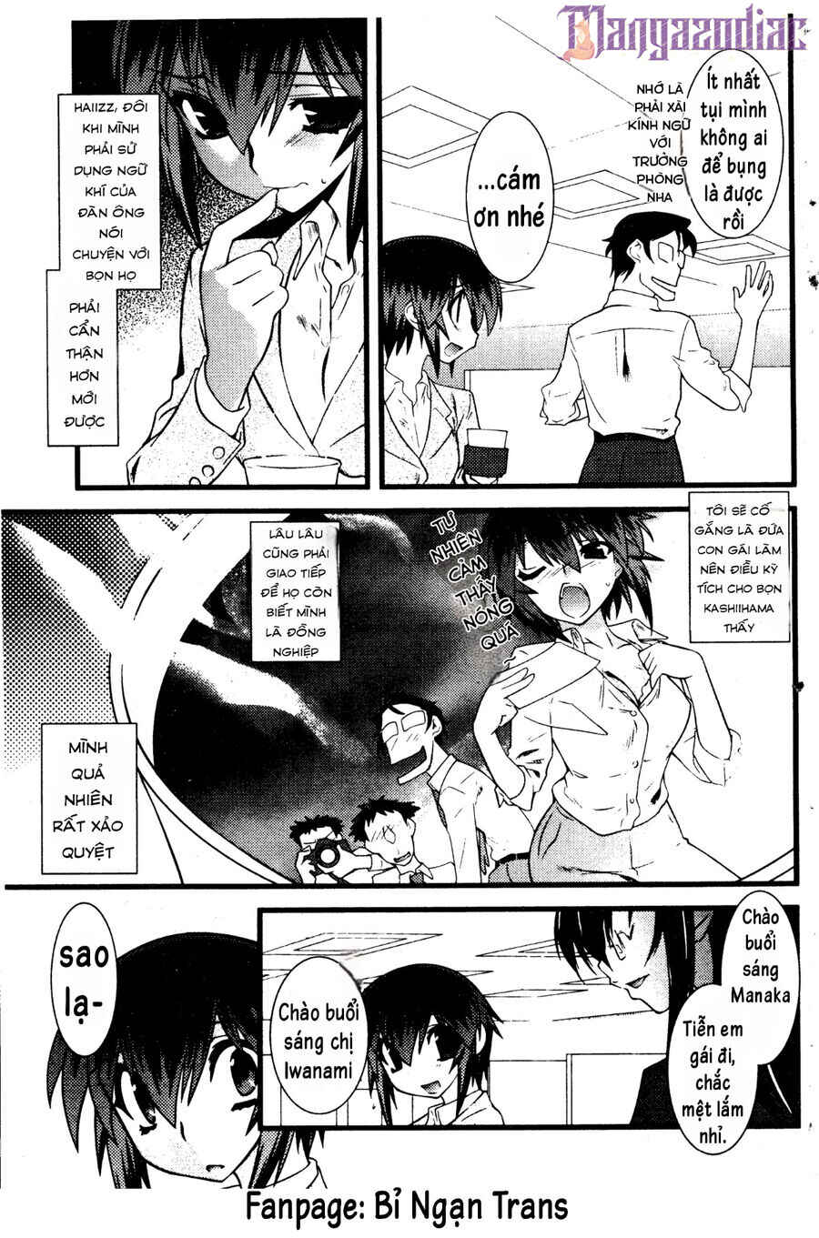 Nyotai-ka Chapter 47 - Page 5