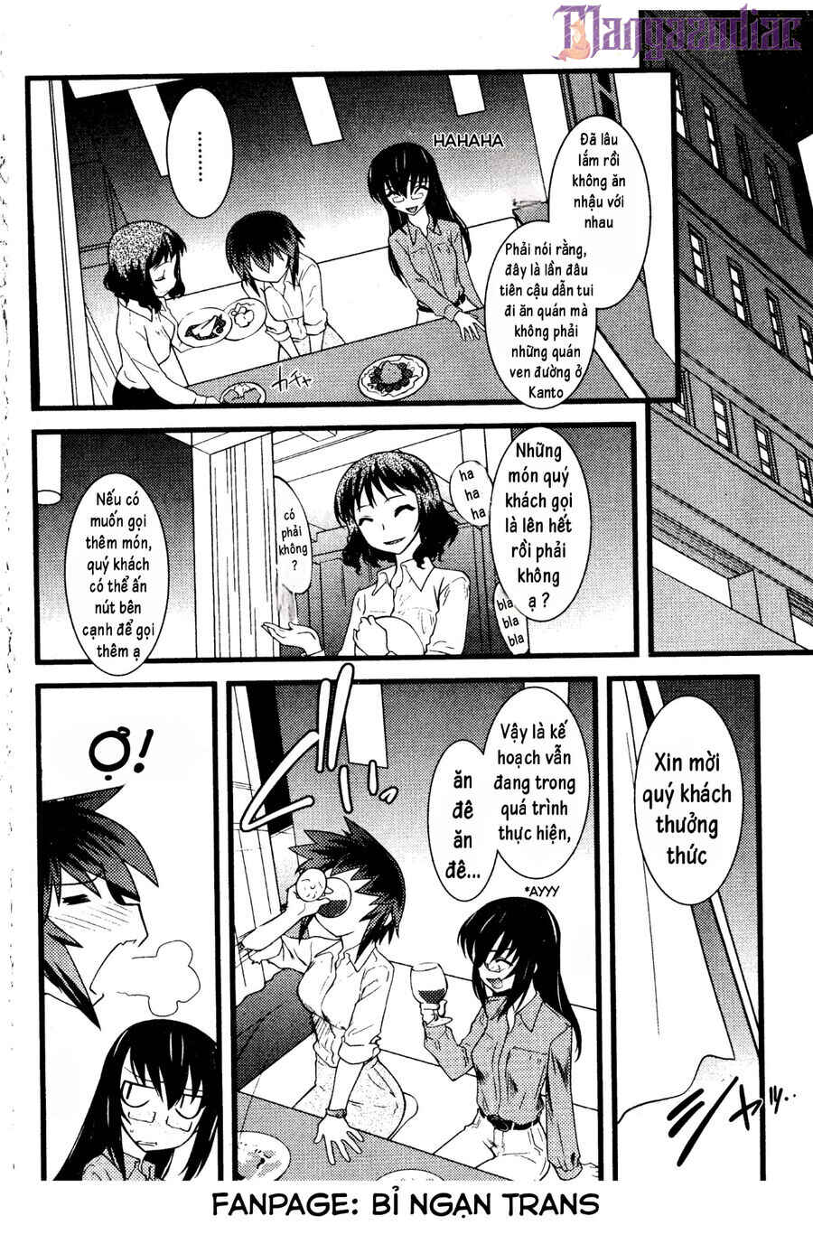 Nyotai-ka Chapter 47 - Page 8