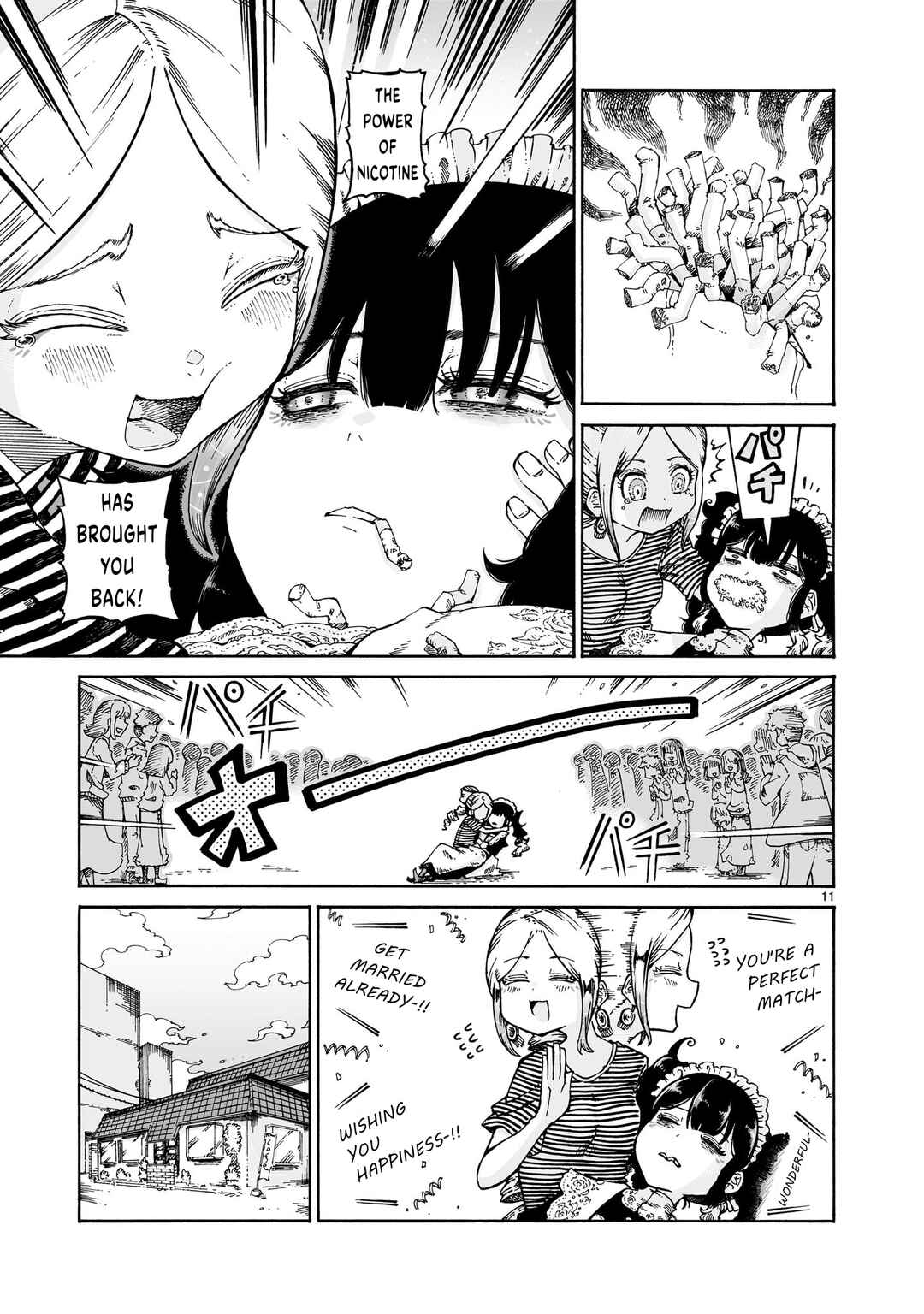 Majo to Kyurasu Chapter 13.1 - Page 11