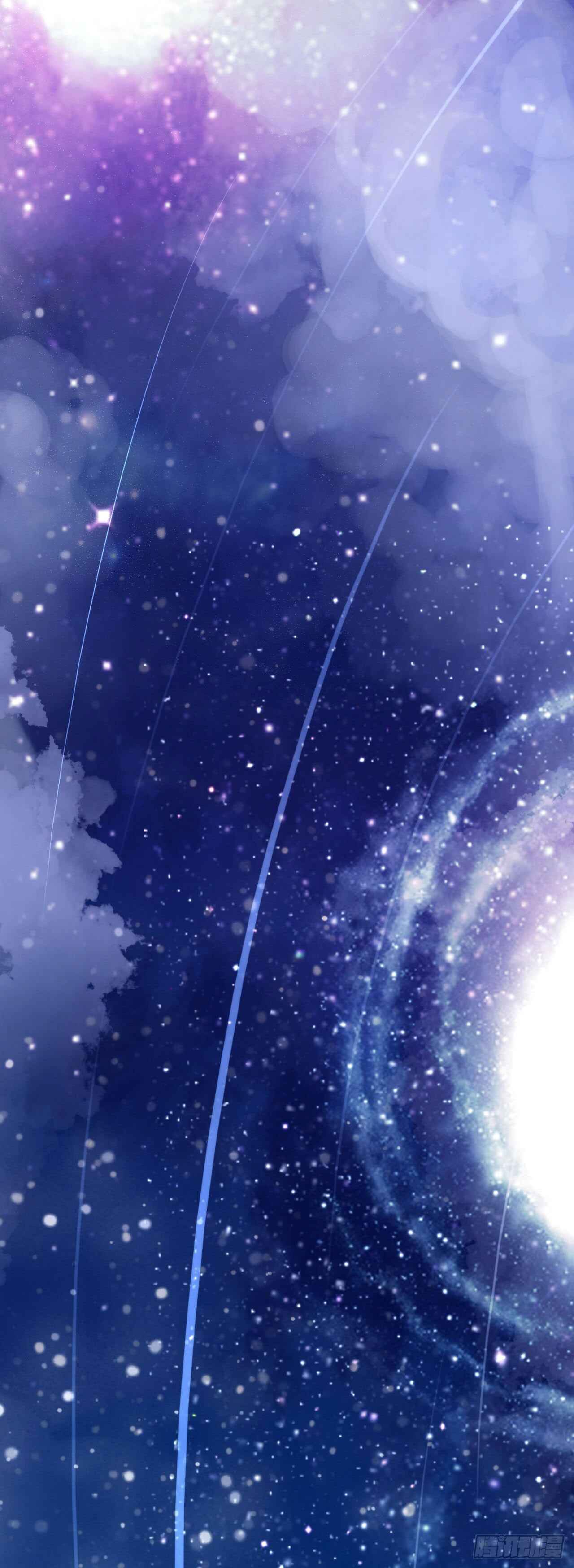 Starting From Today I'll Work as a City Lord Chapter 1 - Page 2