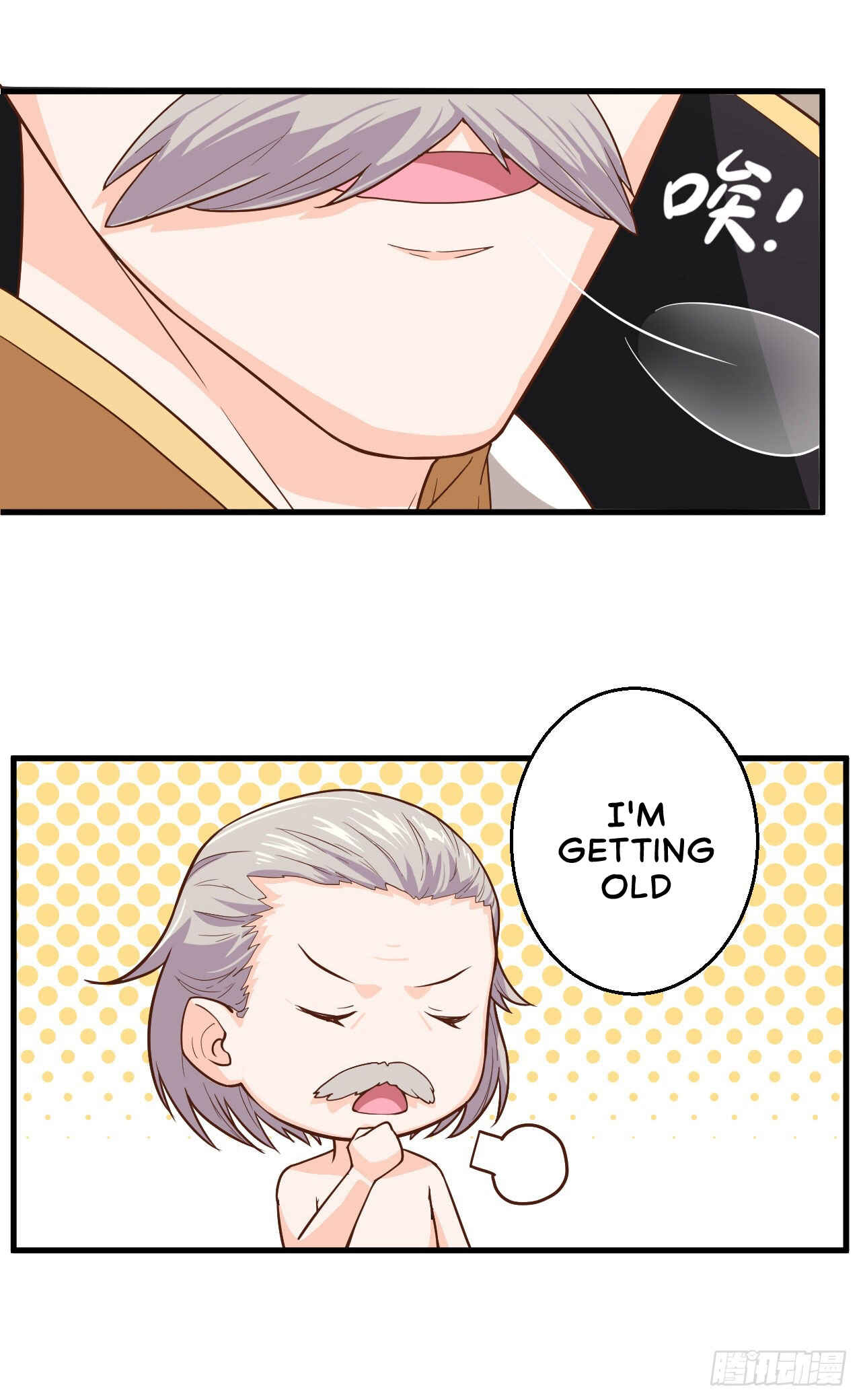 Starting From Today I'll Work as a City Lord Chapter 1 - Page 27