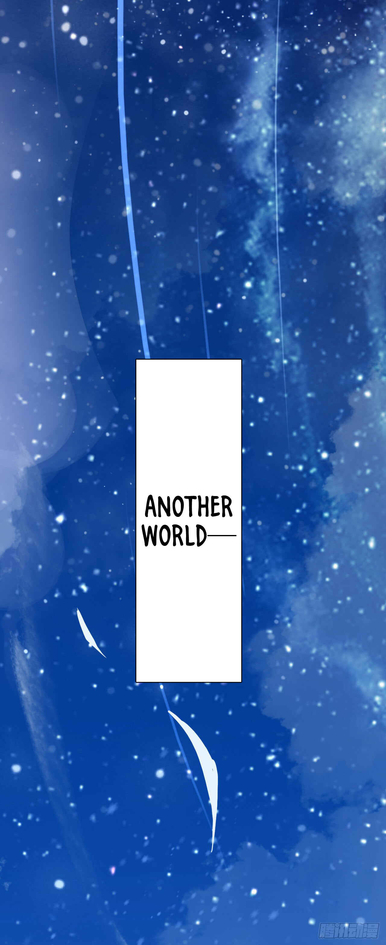 Starting From Today I'll Work as a City Lord Chapter 1 - Page 3