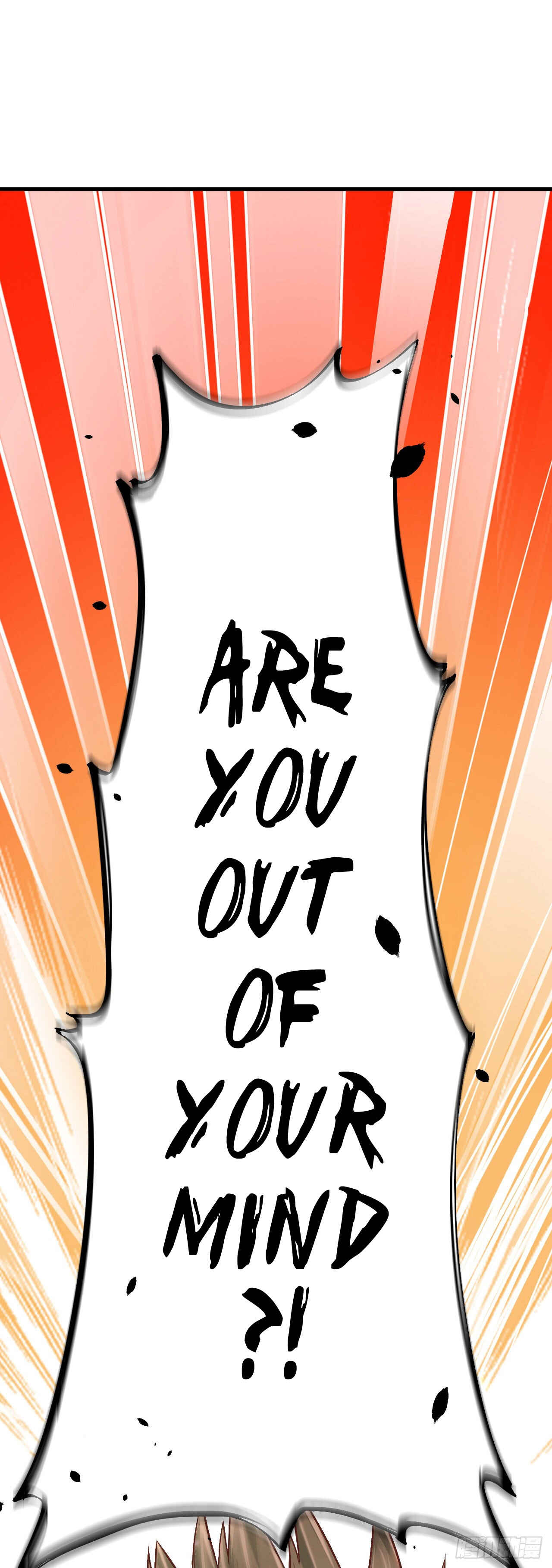 Starting From Today I'll Work as a City Lord Chapter 1 - Page 32