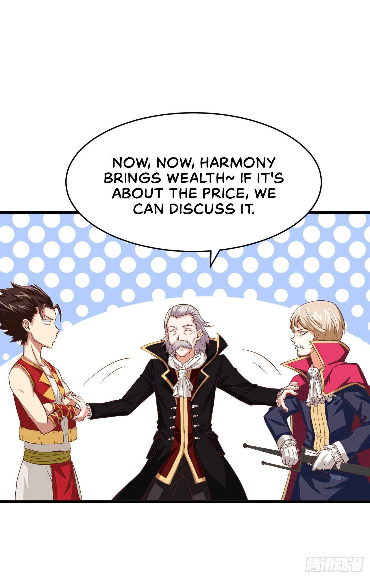 Starting From Today I'll Work as a City Lord Chapter 1 - Page 42