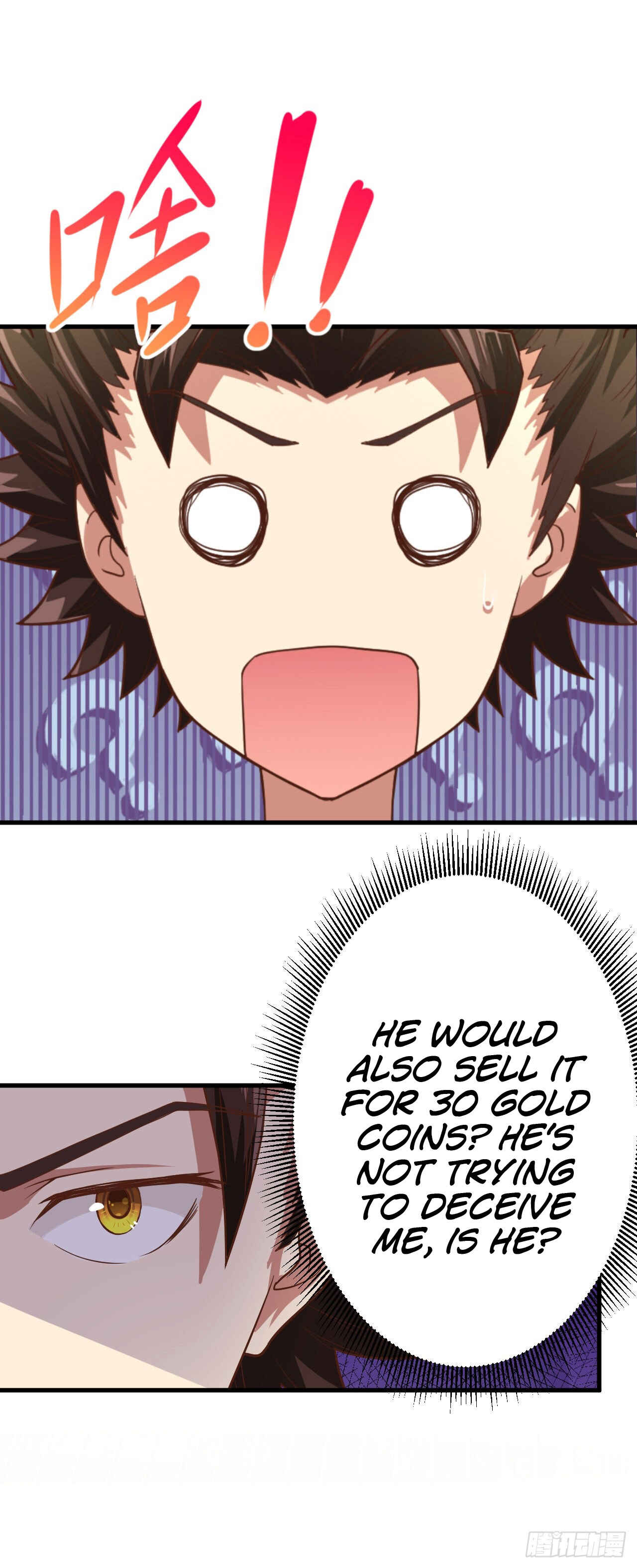 Starting From Today I'll Work as a City Lord Chapter 1 - Page 46