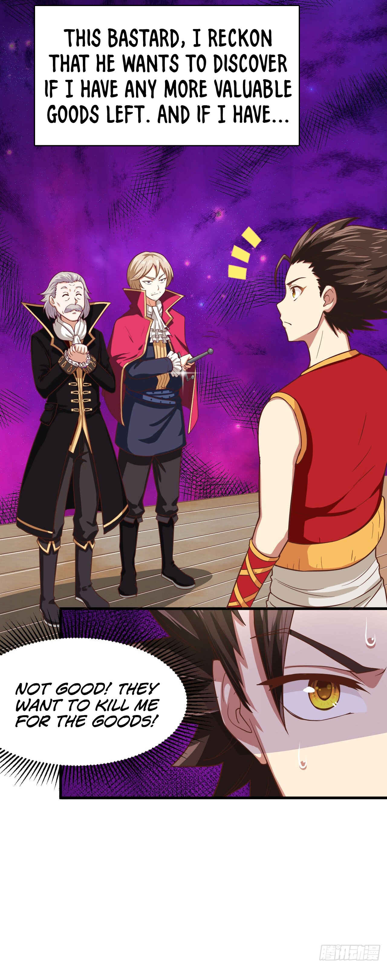 Starting From Today I'll Work as a City Lord Chapter 1 - Page 61
