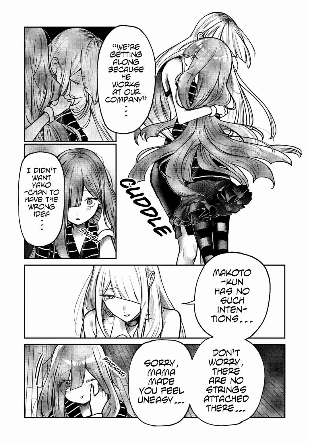Azami Yako o Suki ni Naru Chapter 6.2 - Page 5