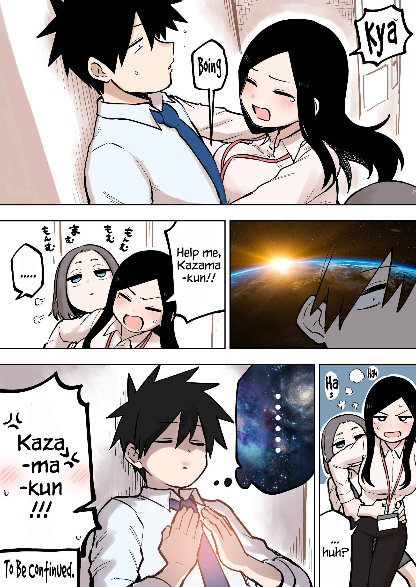 Senpai ga Uzai Kouhai no Hanashi Chapter 95 - Page 4
