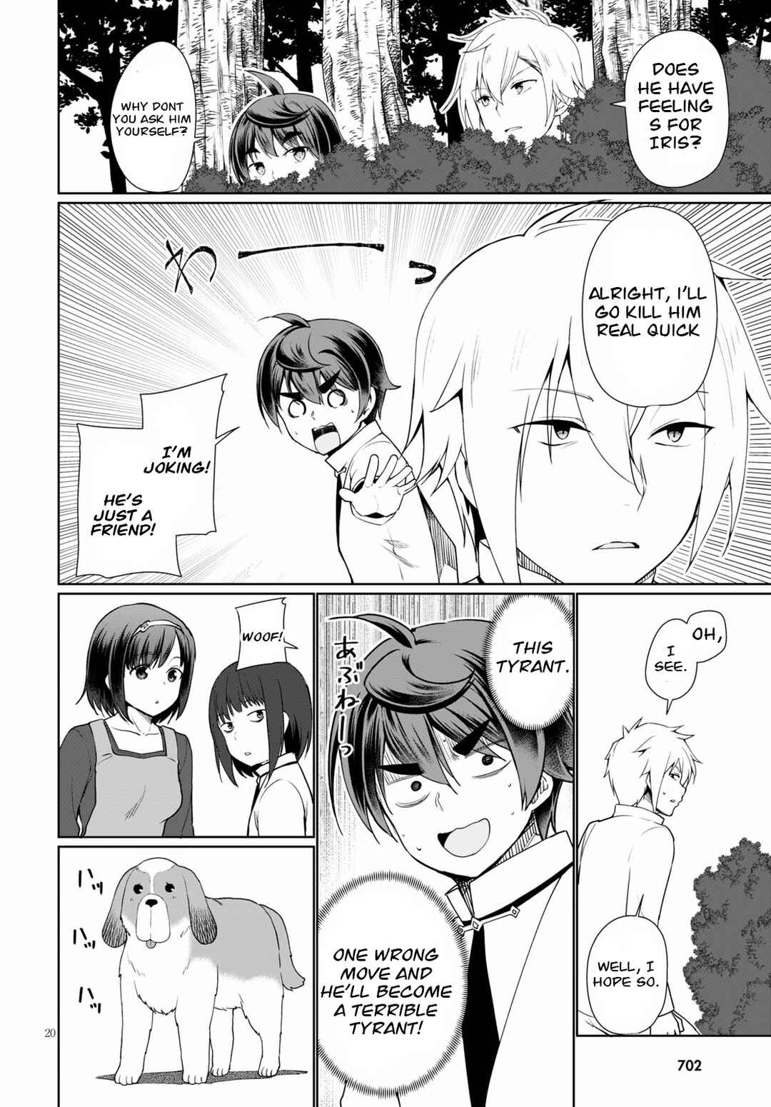 Botsuraku Yotei Nanode, Kajishokunin o Mezasu Chapter 38 - Page 20
