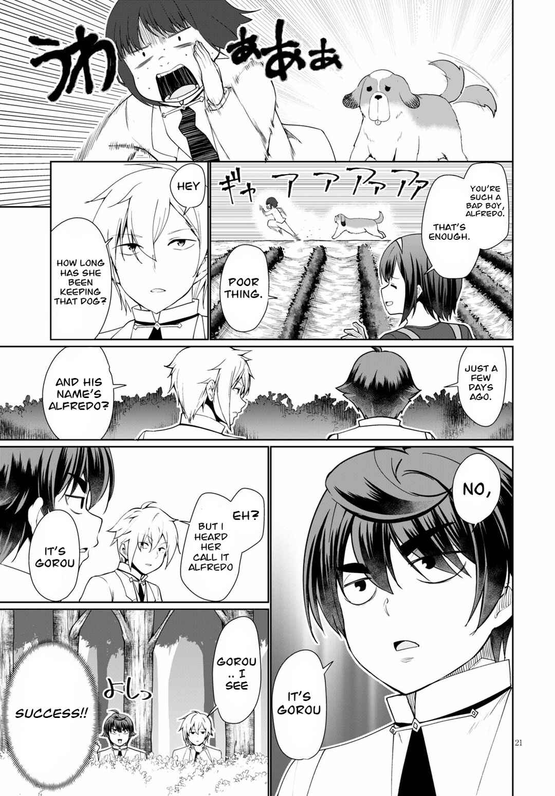 Botsuraku Yotei Nanode, Kajishokunin o Mezasu Chapter 38 - Page 21