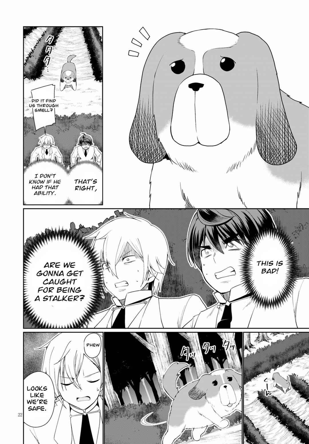 Botsuraku Yotei Nanode, Kajishokunin o Mezasu Chapter 38 - Page 22